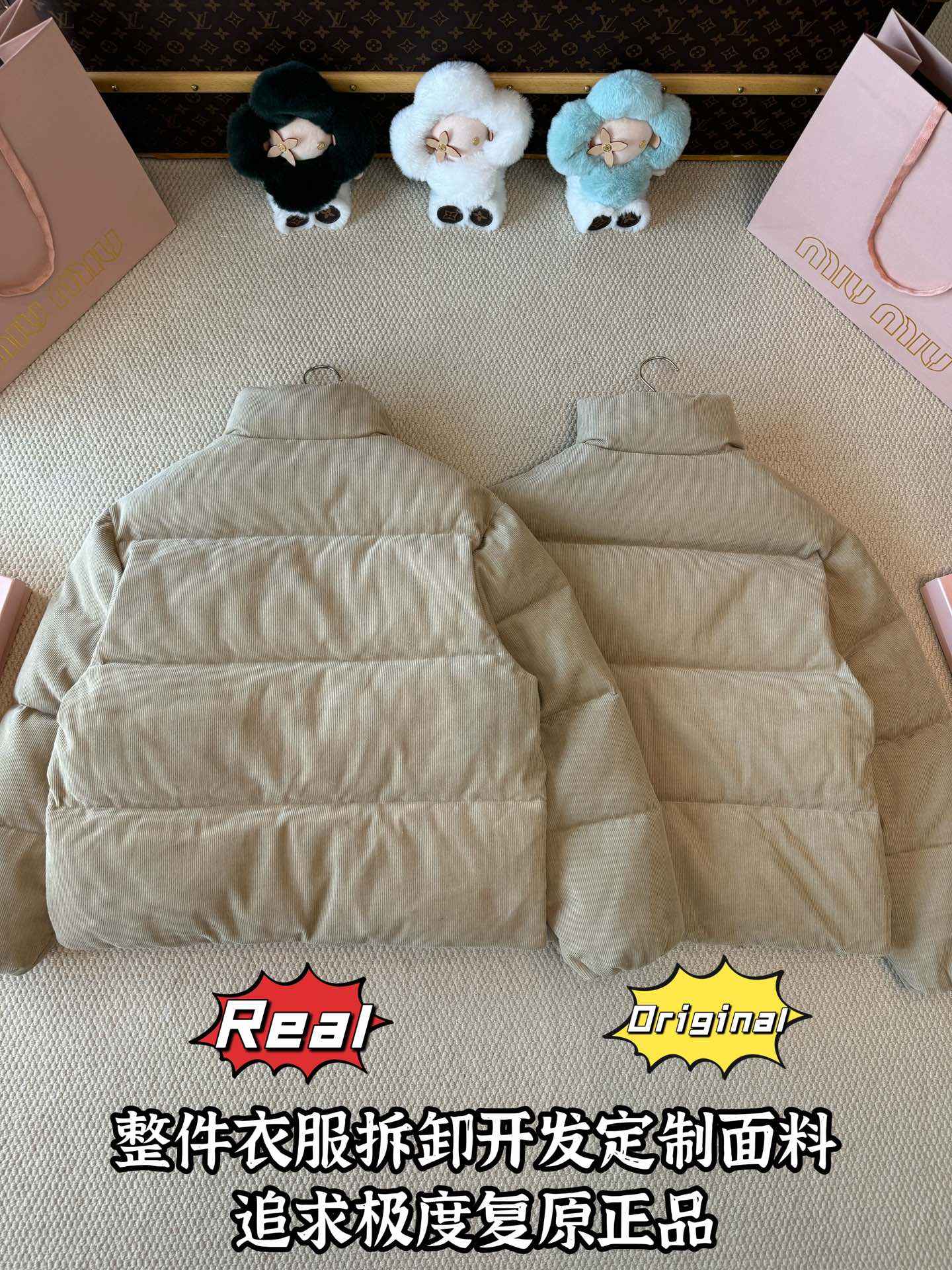 down jacket
