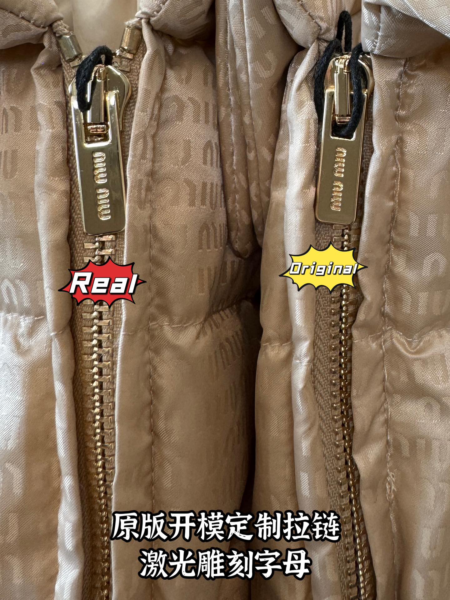 down jacket