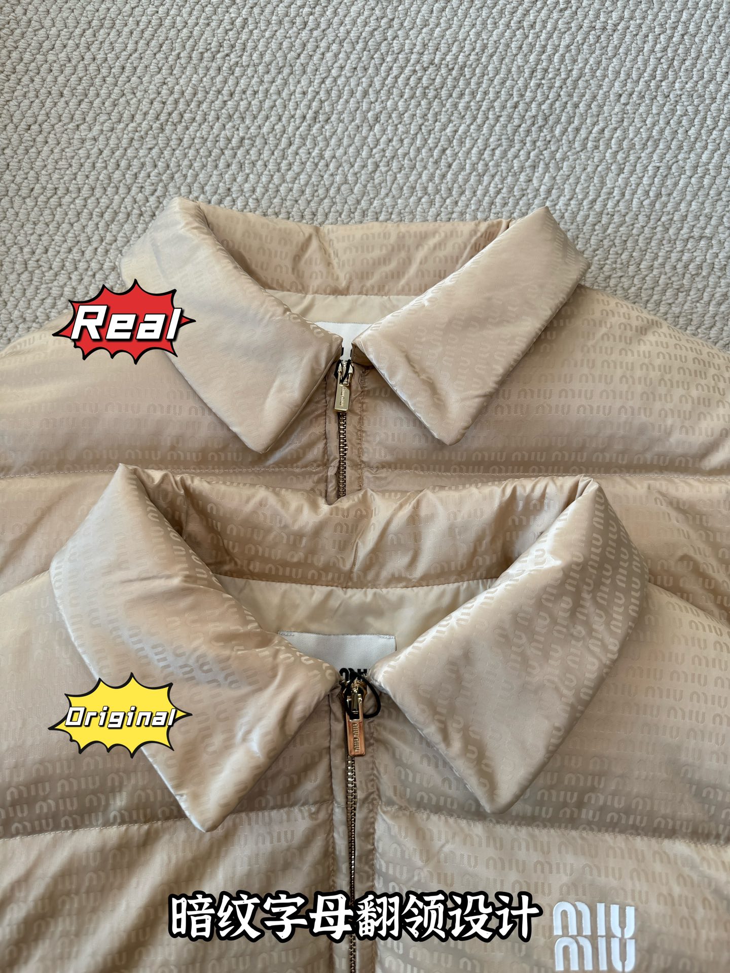 down jacket