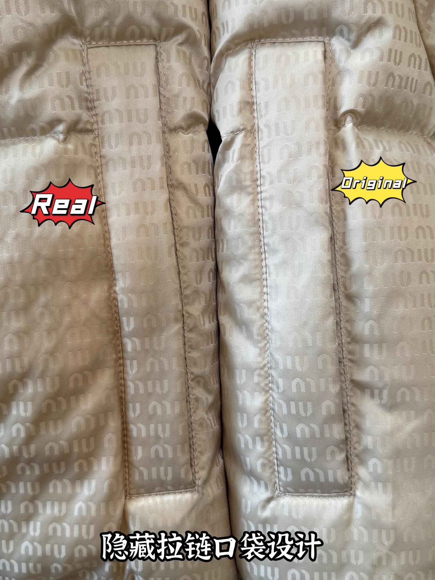 down jacket