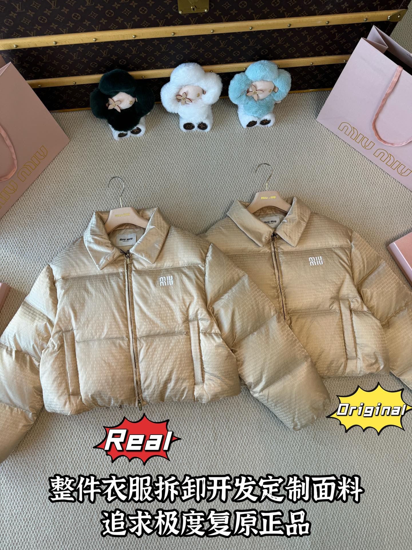 down jacket
