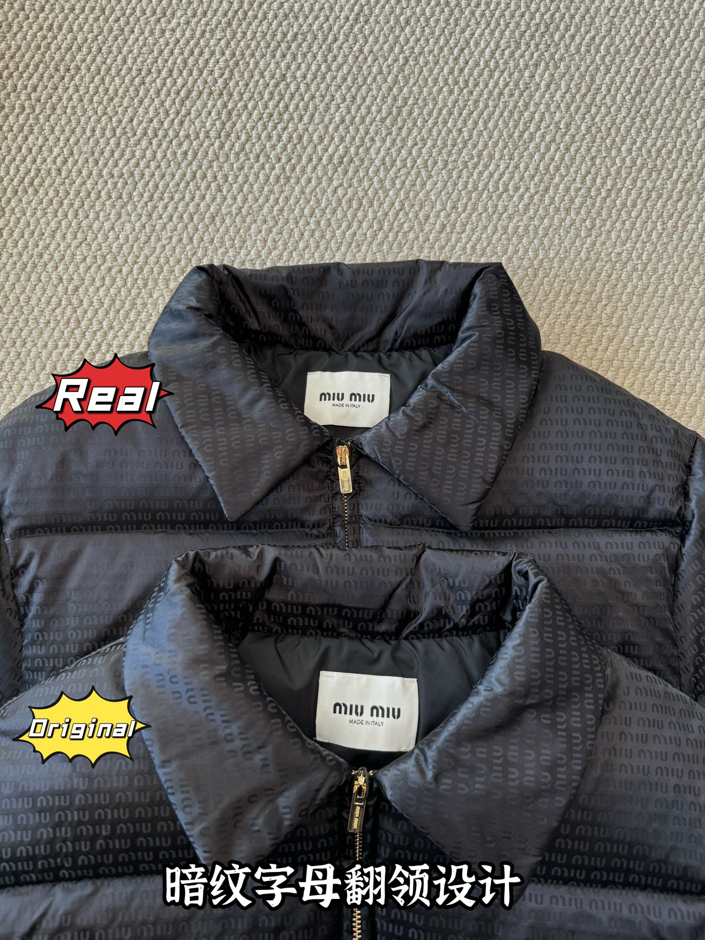 down jacket
