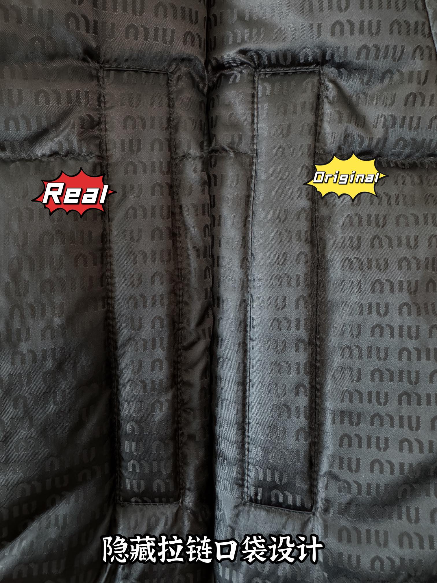 down jacket