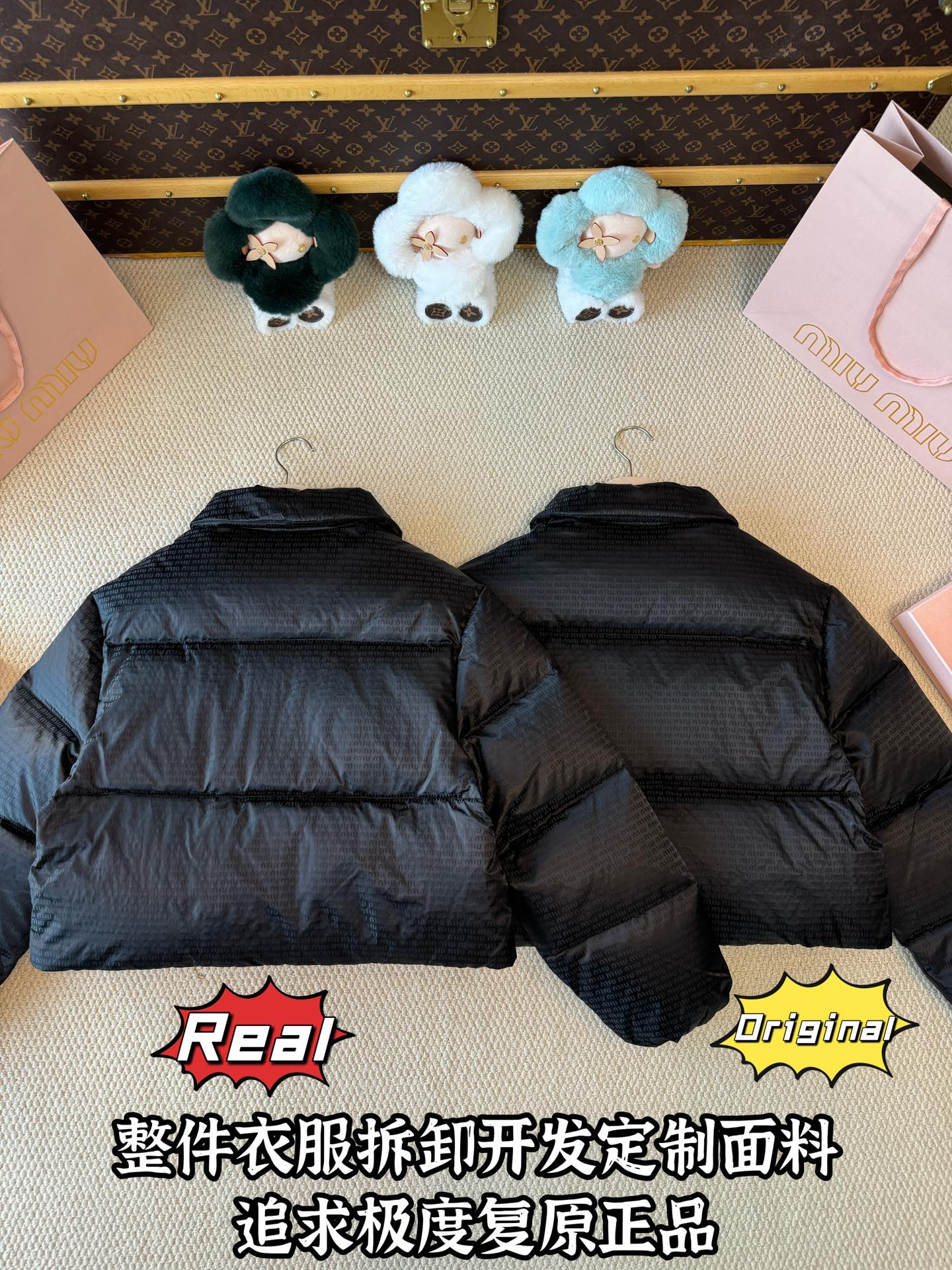 down jacket