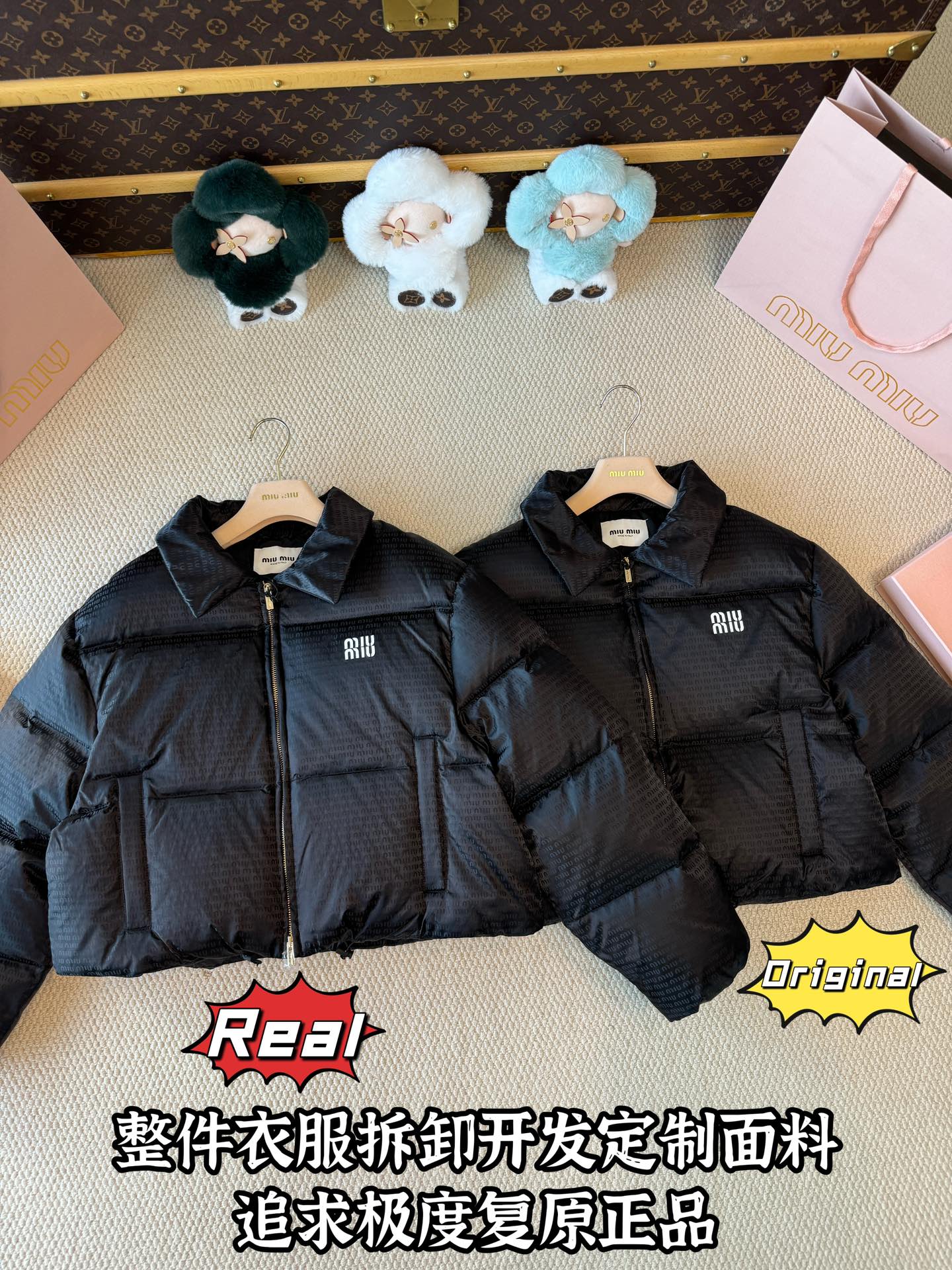 down jacket