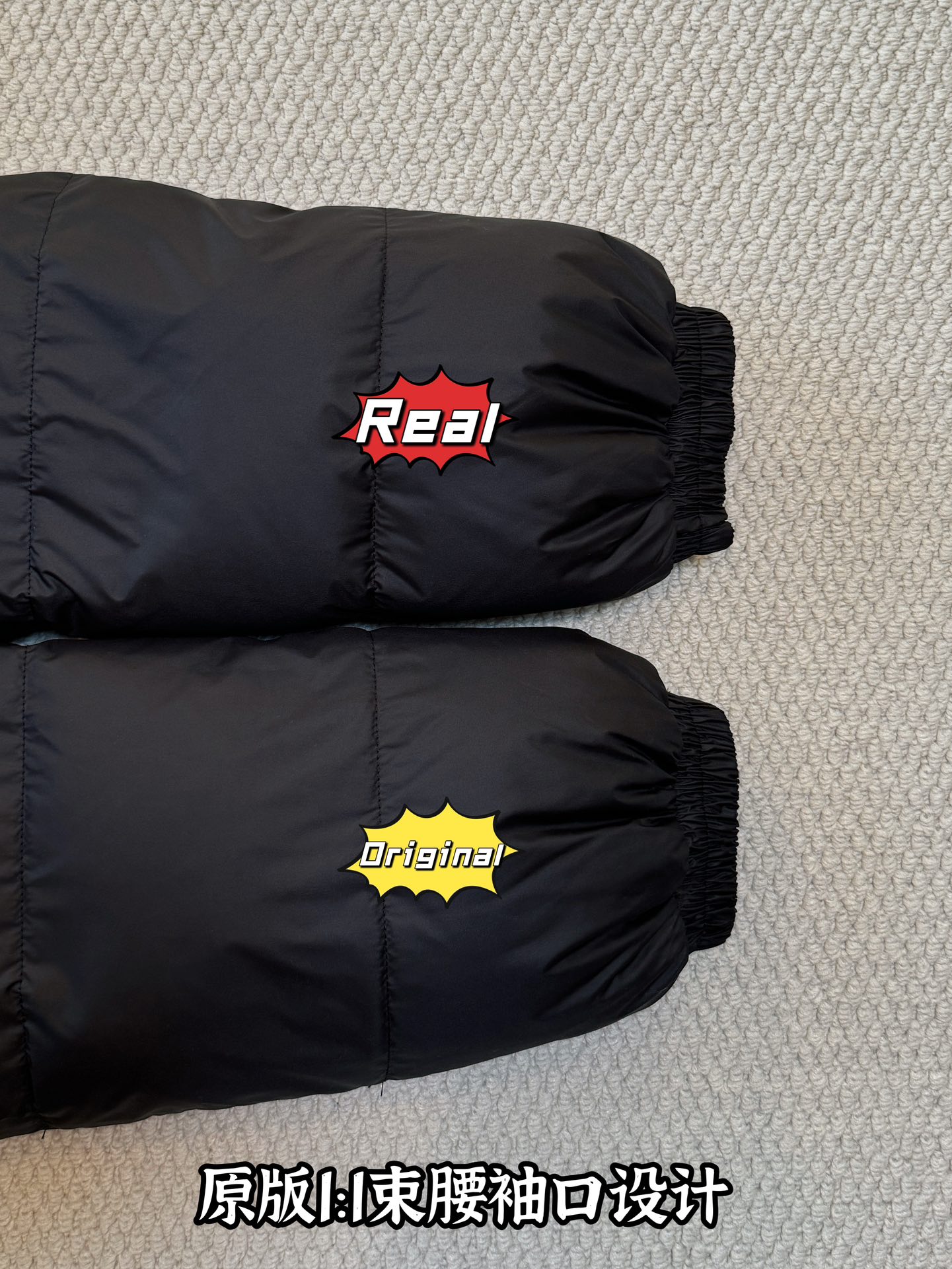 down jacket