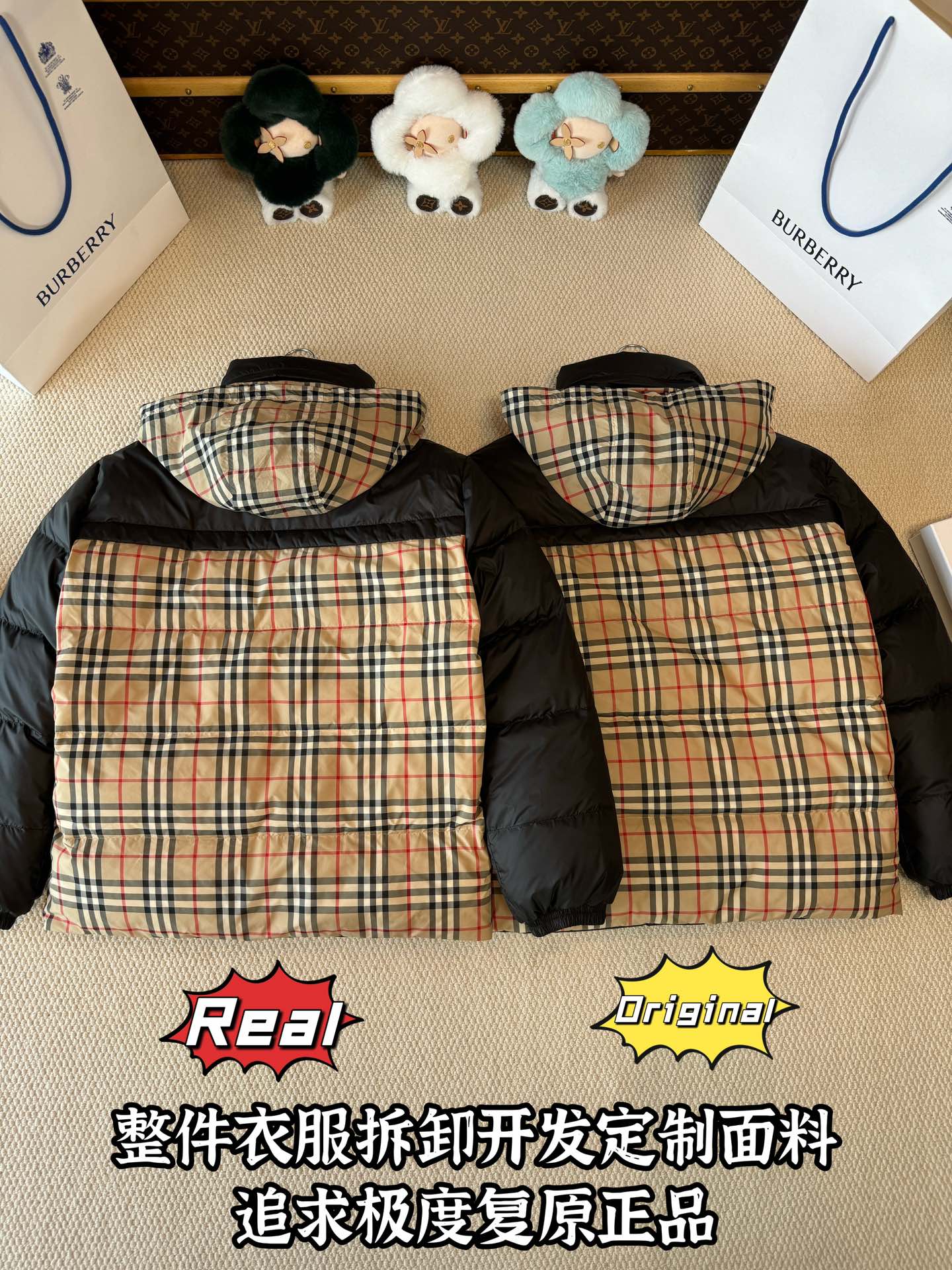 down jacket