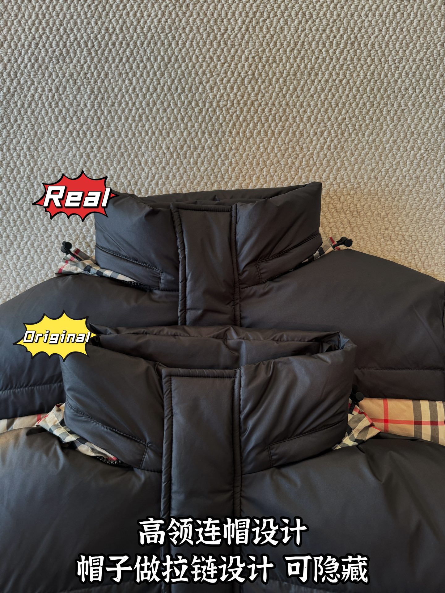 down jacket