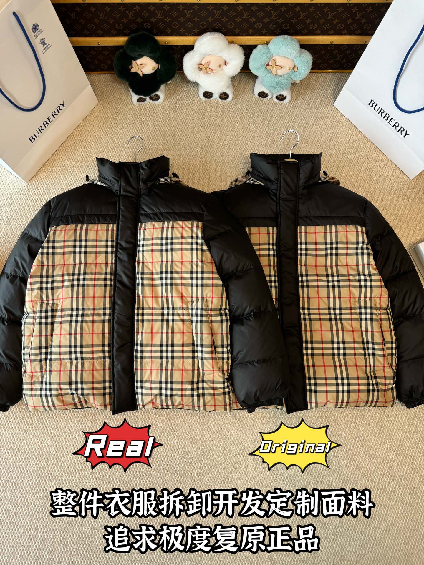 down jacket