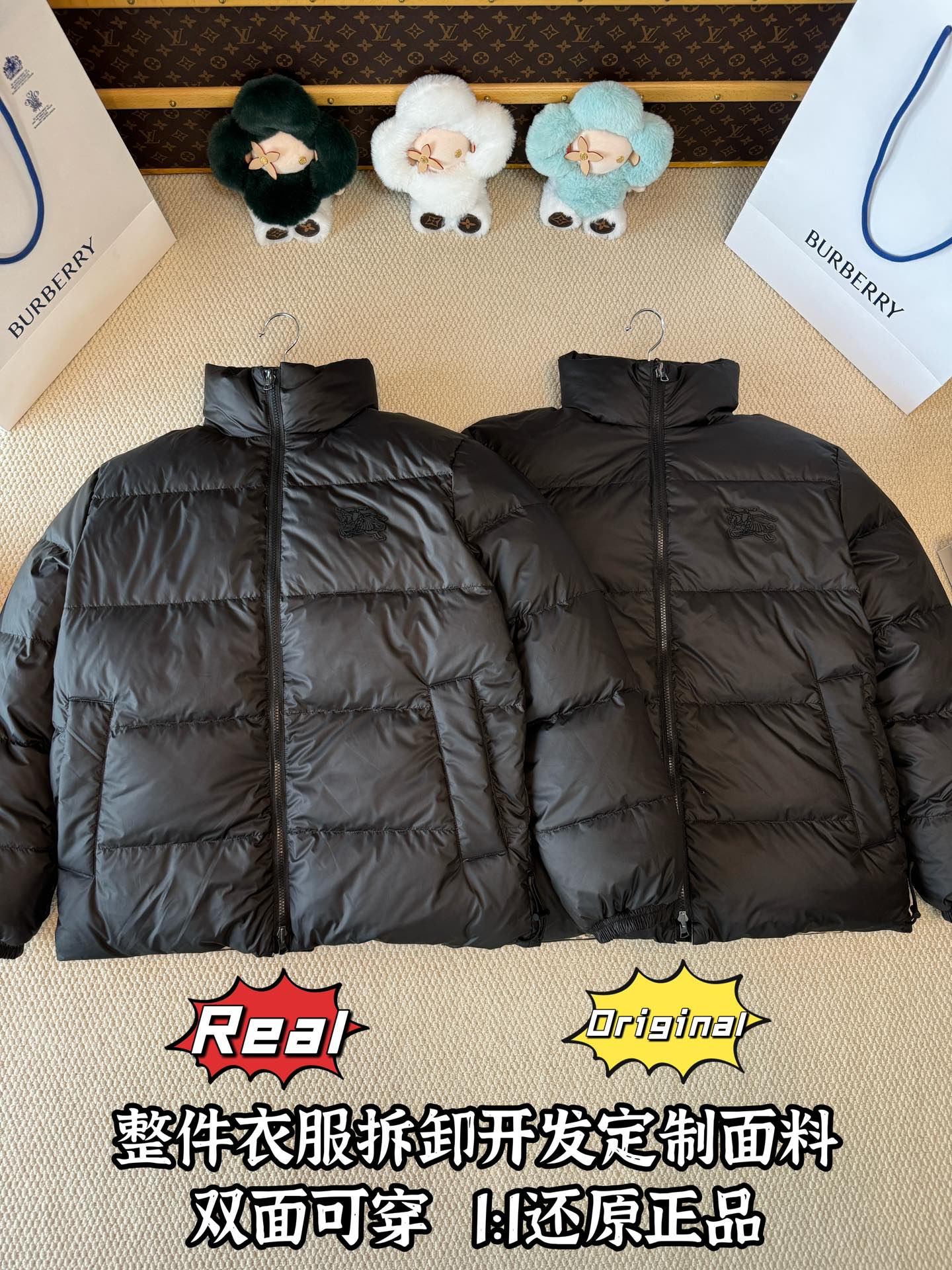 down jacket