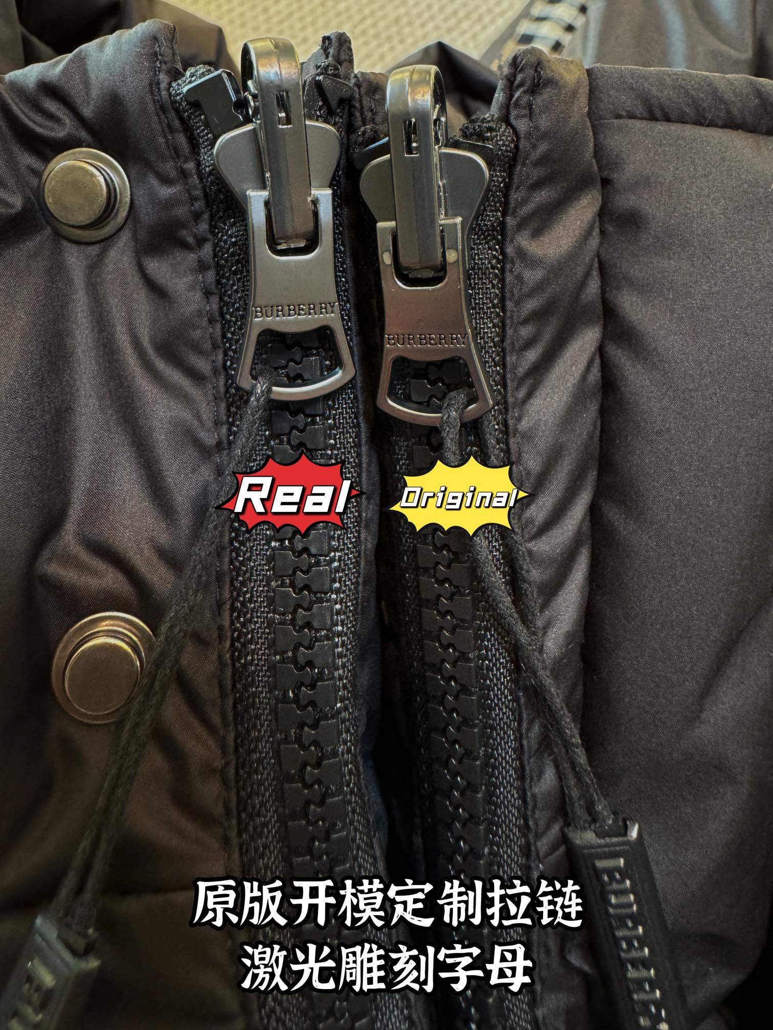 down jacket