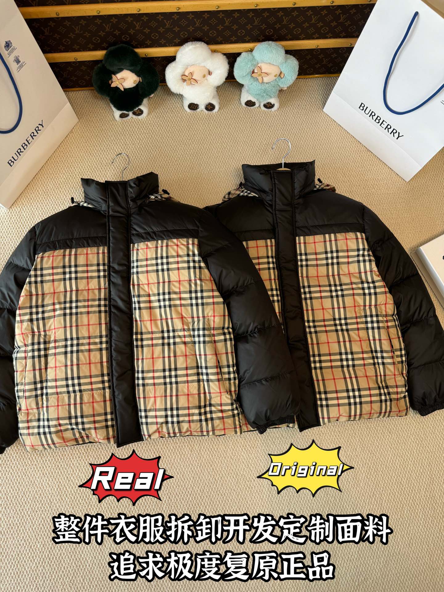 down jacket