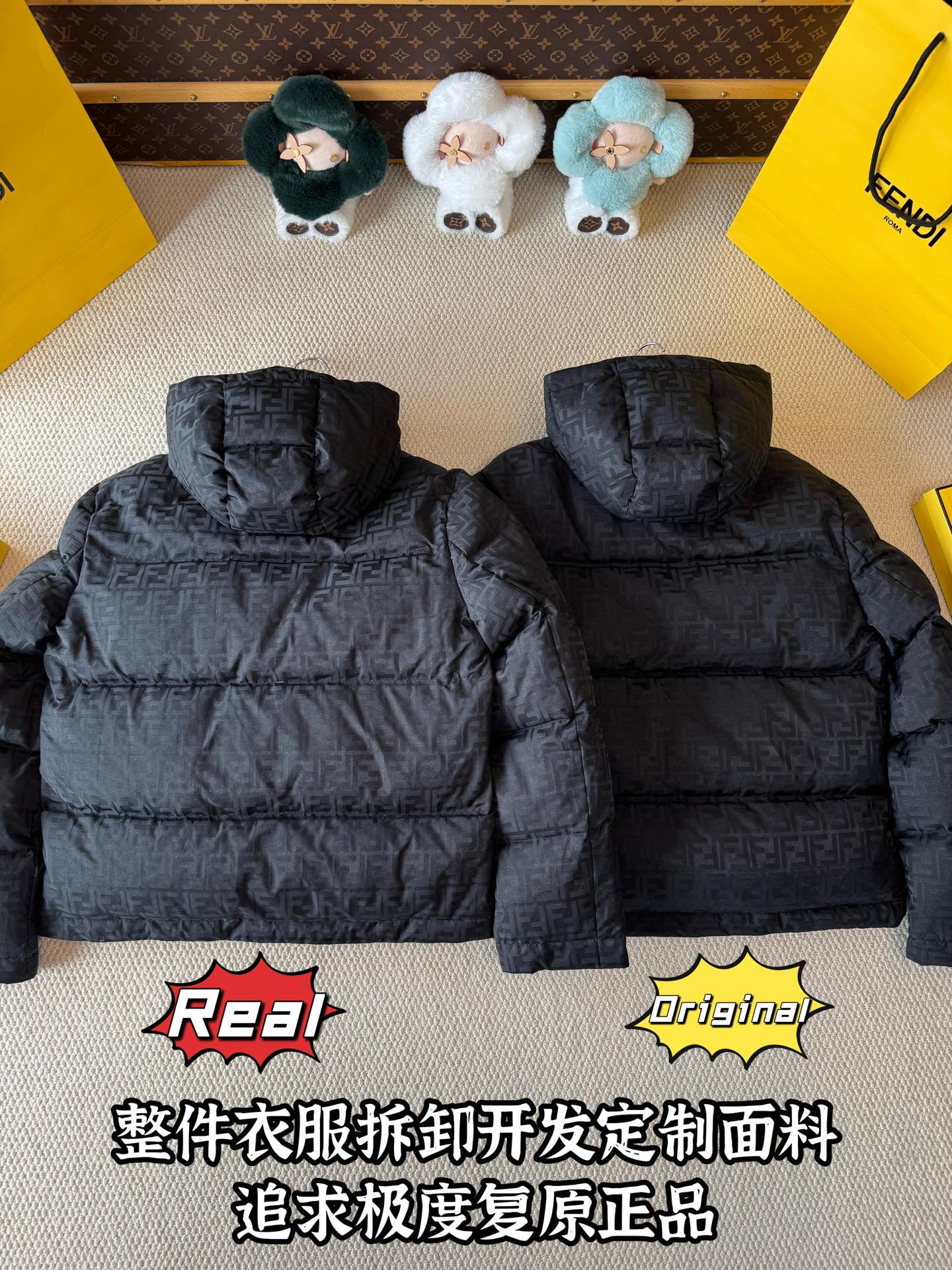 down jacket