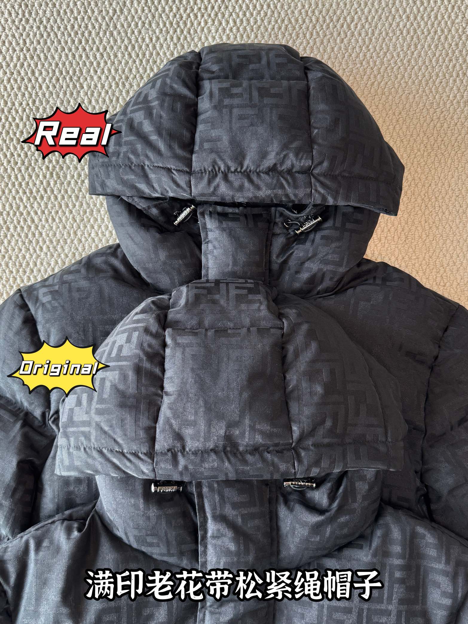 down jacket