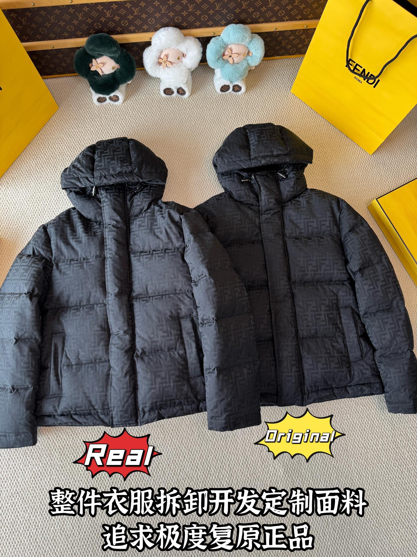 down jacket