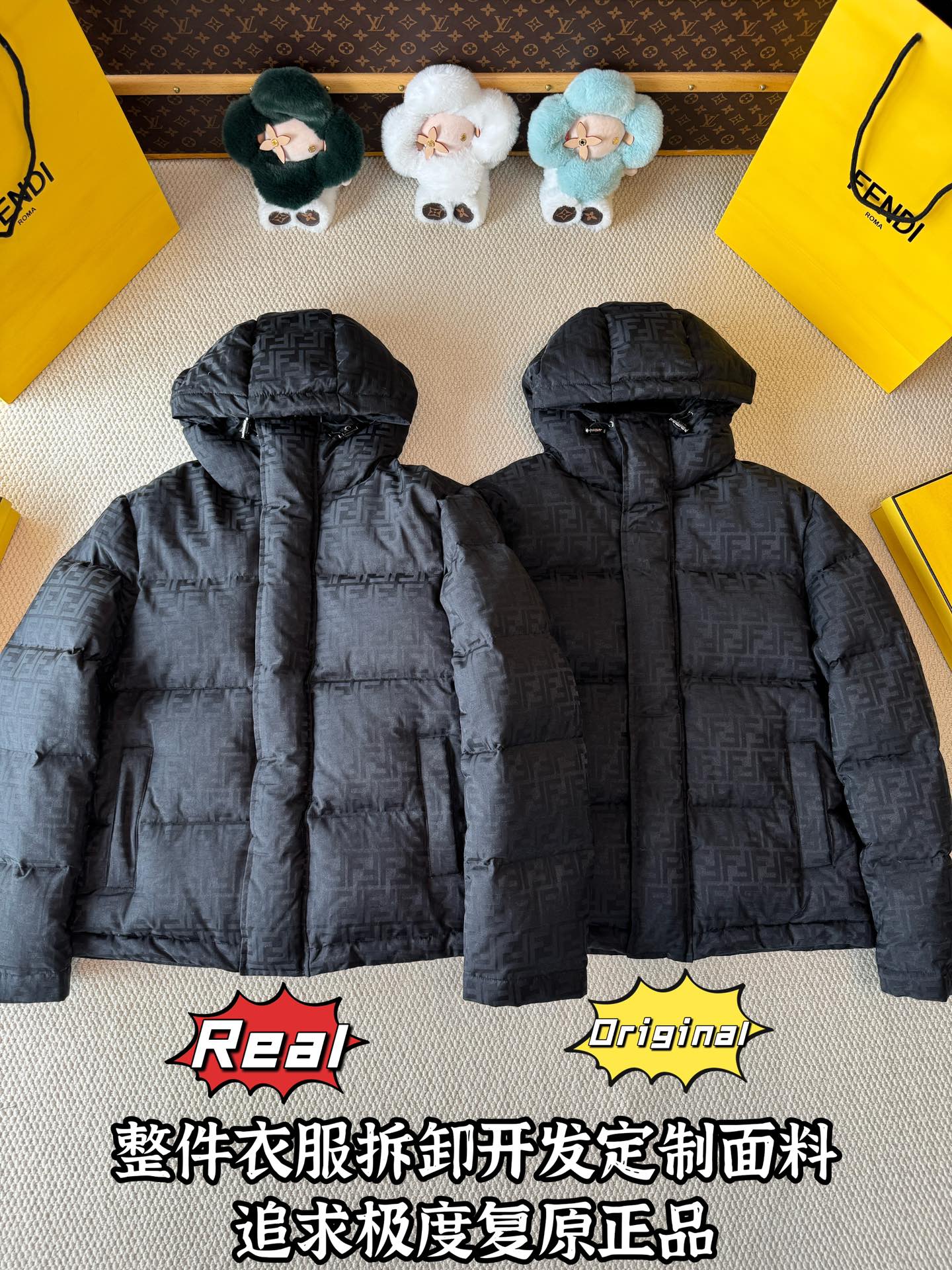 down jacket