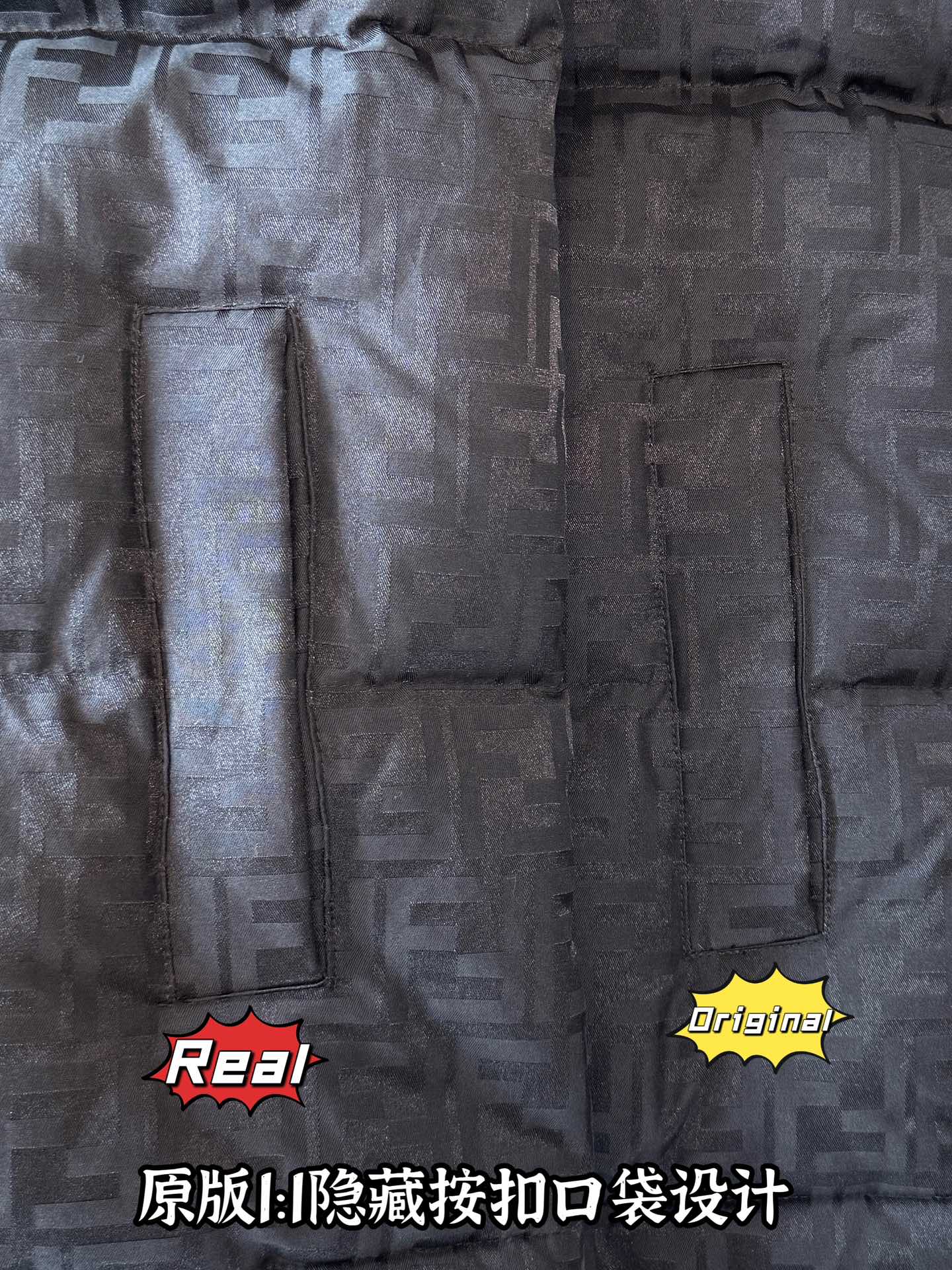 down jacket