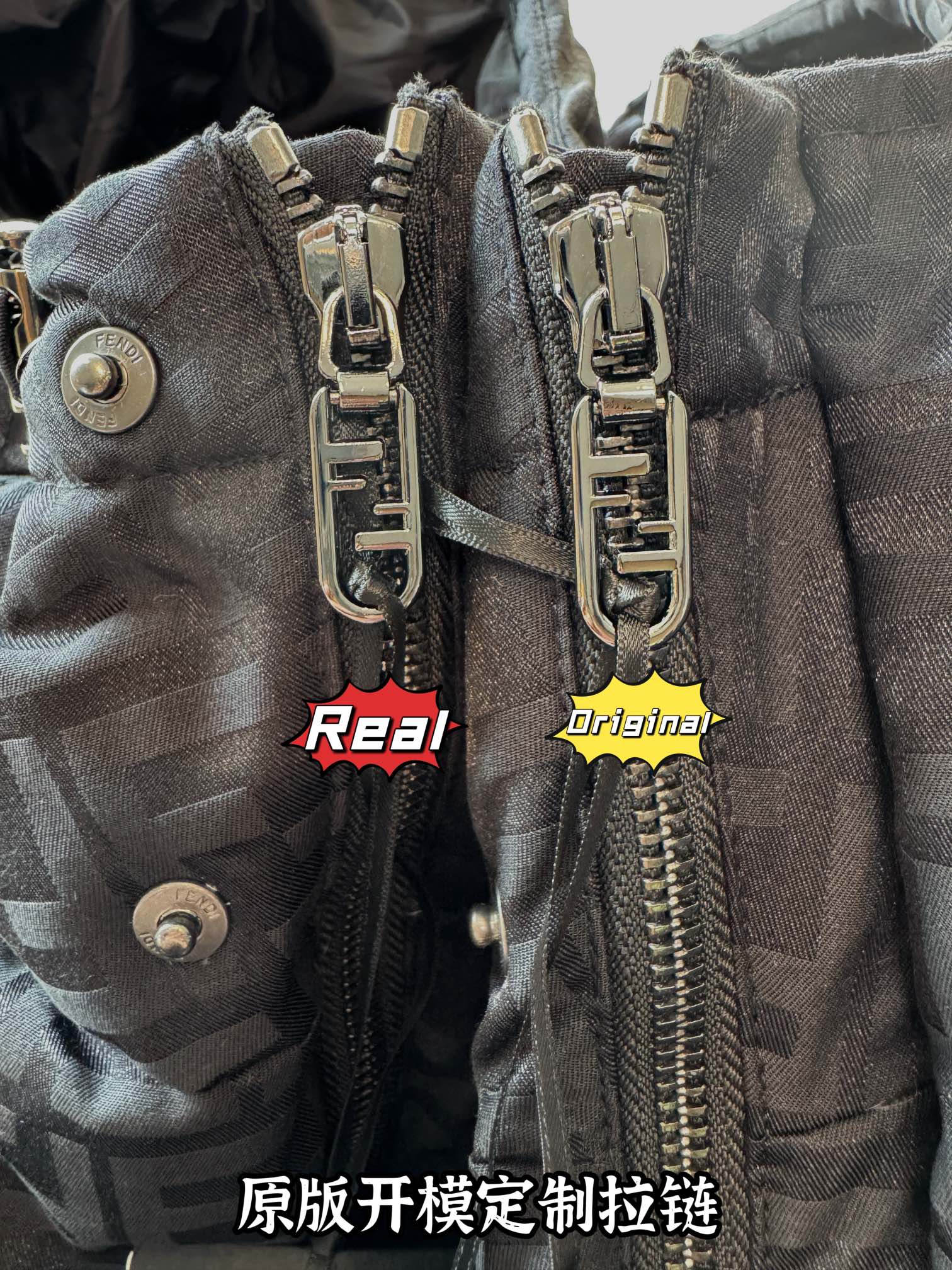 down jacket