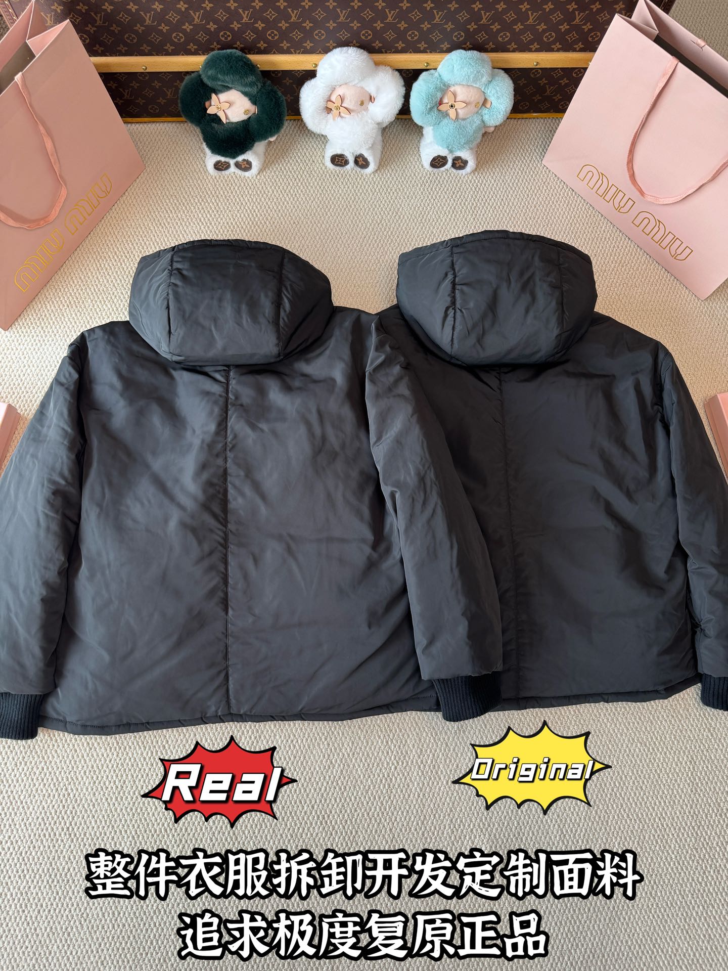 down jacket
