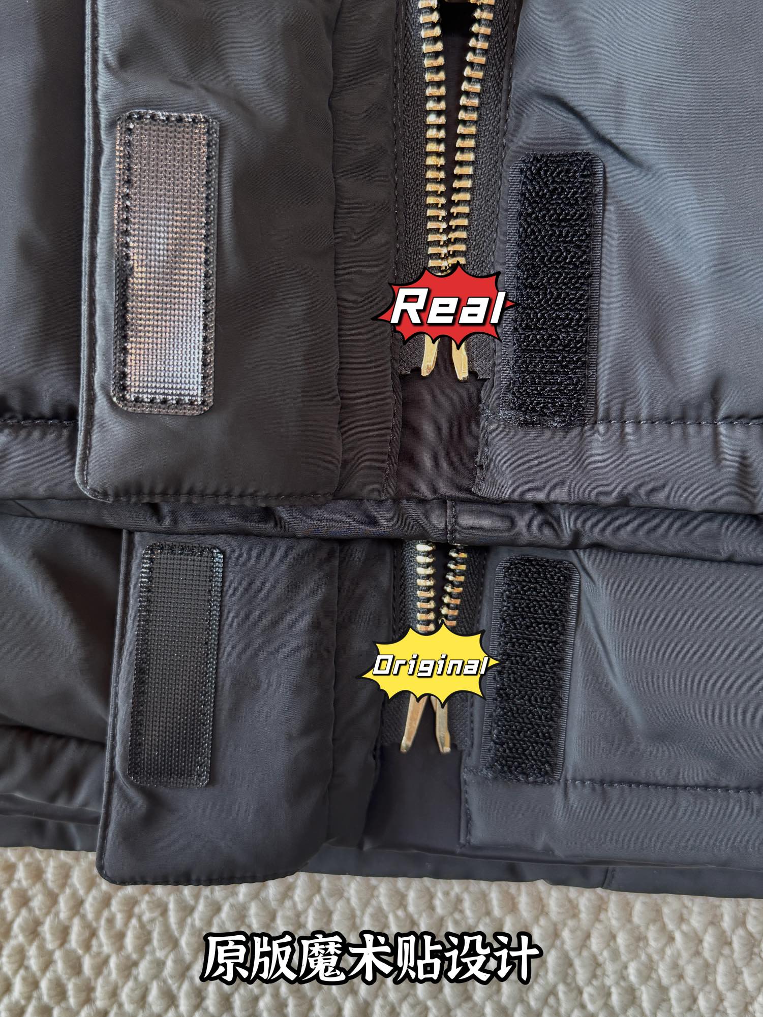 down jacket