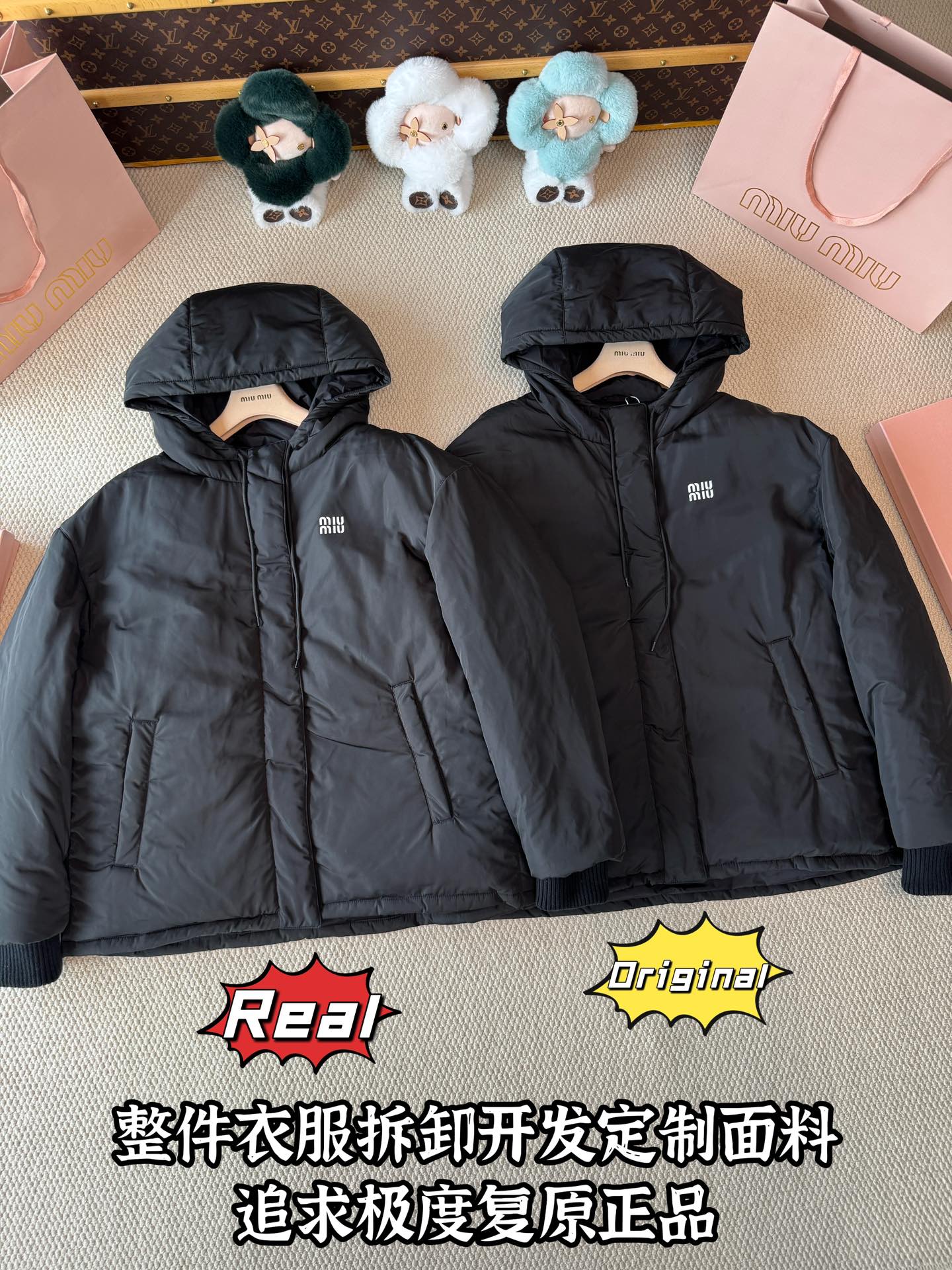 down jacket