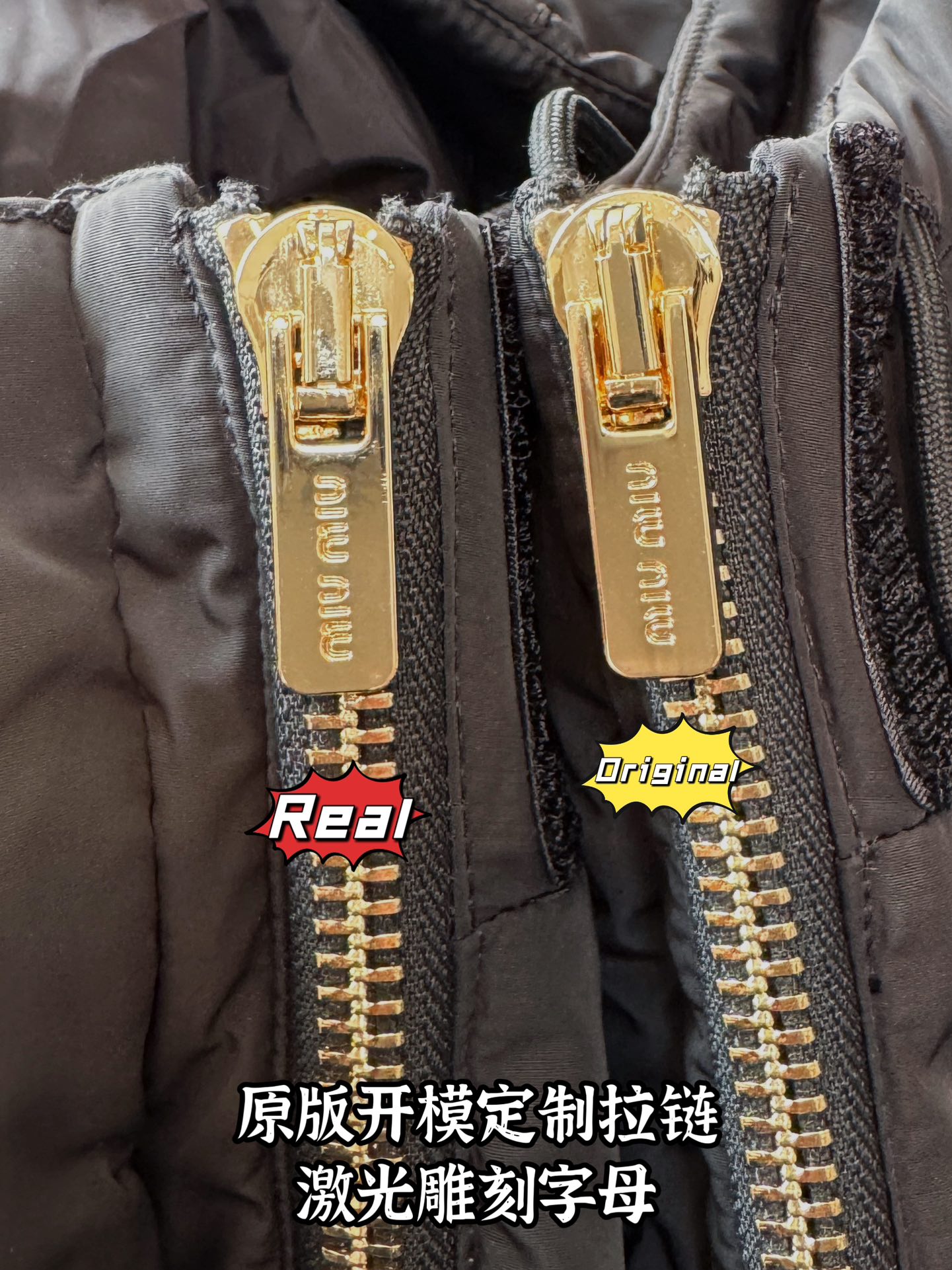 down jacket