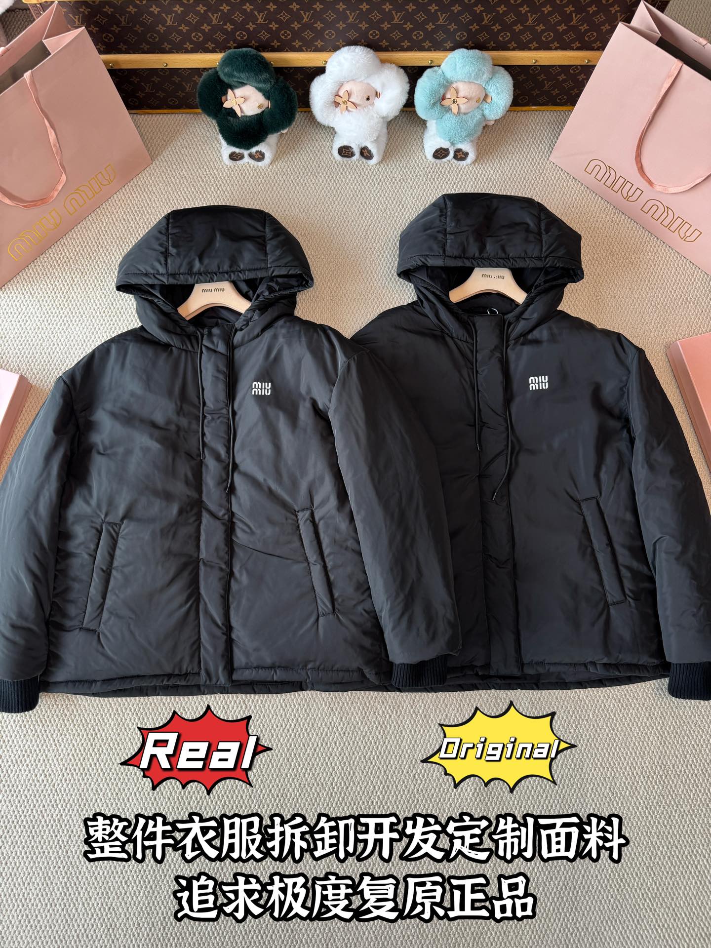 down jacket