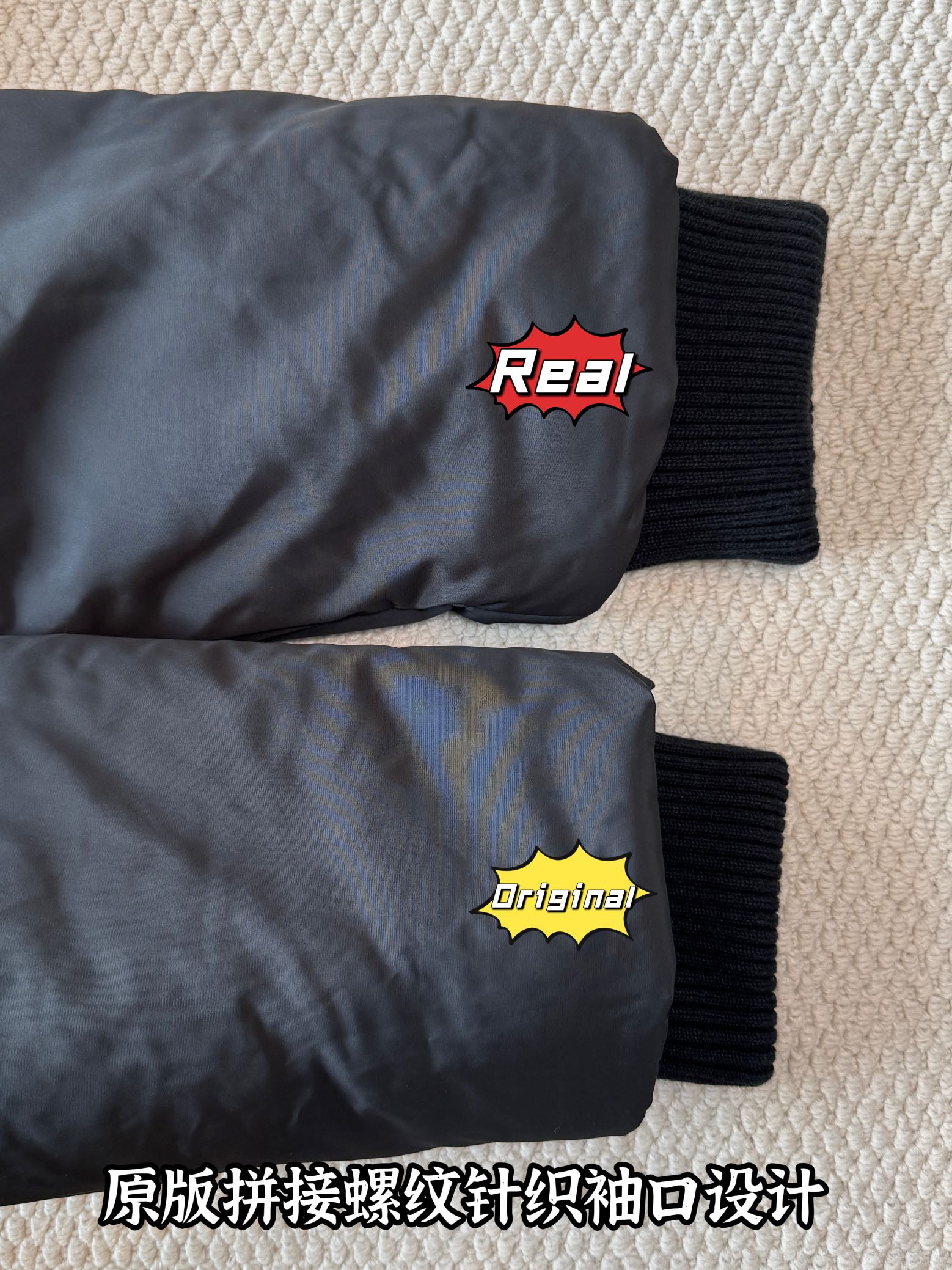 down jacket
