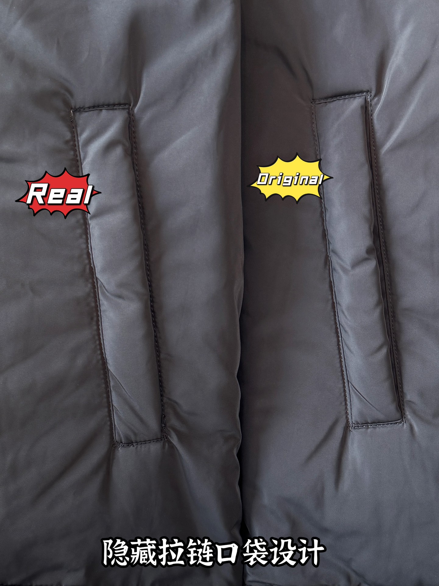 down jacket