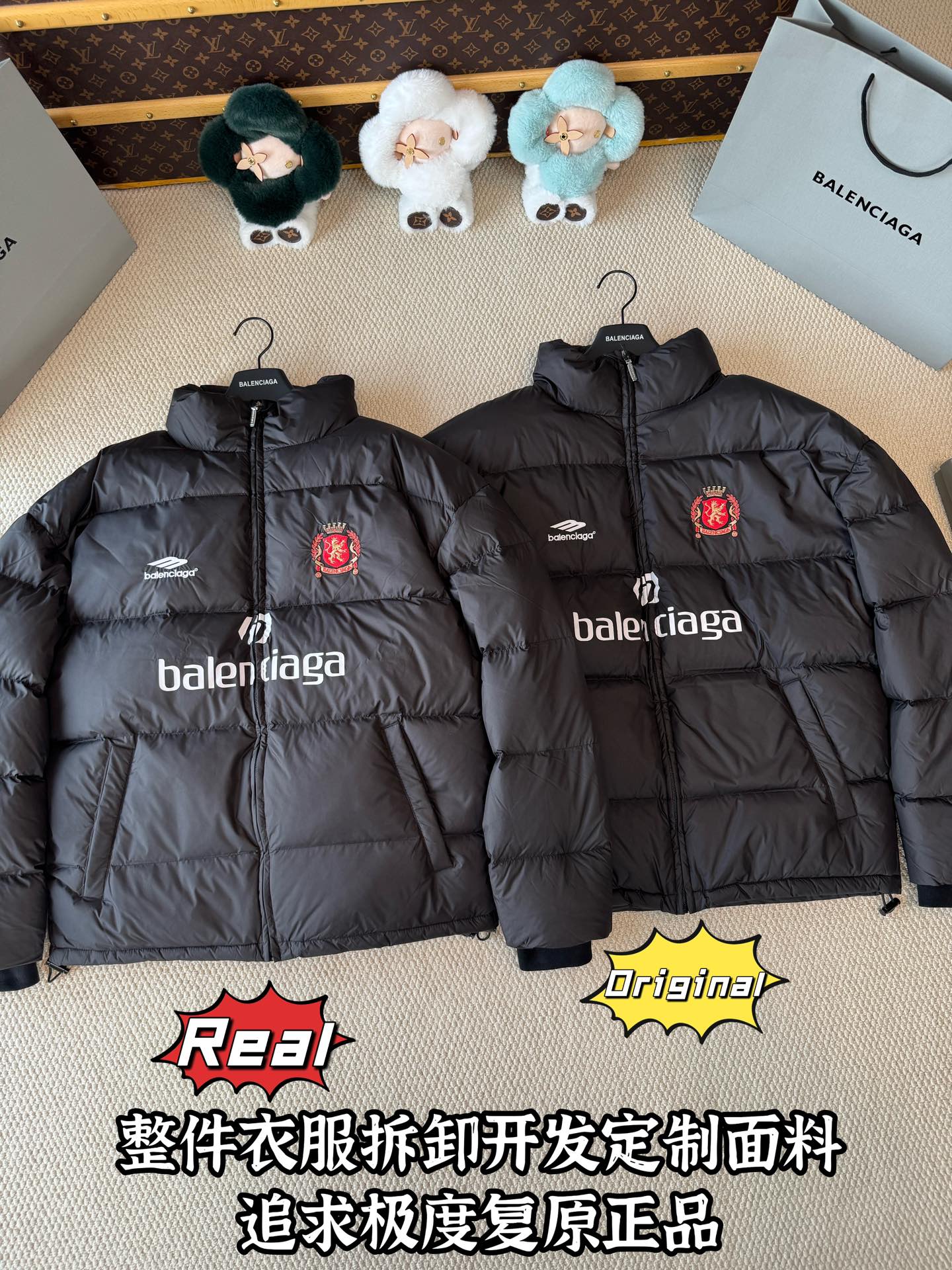 down jacket