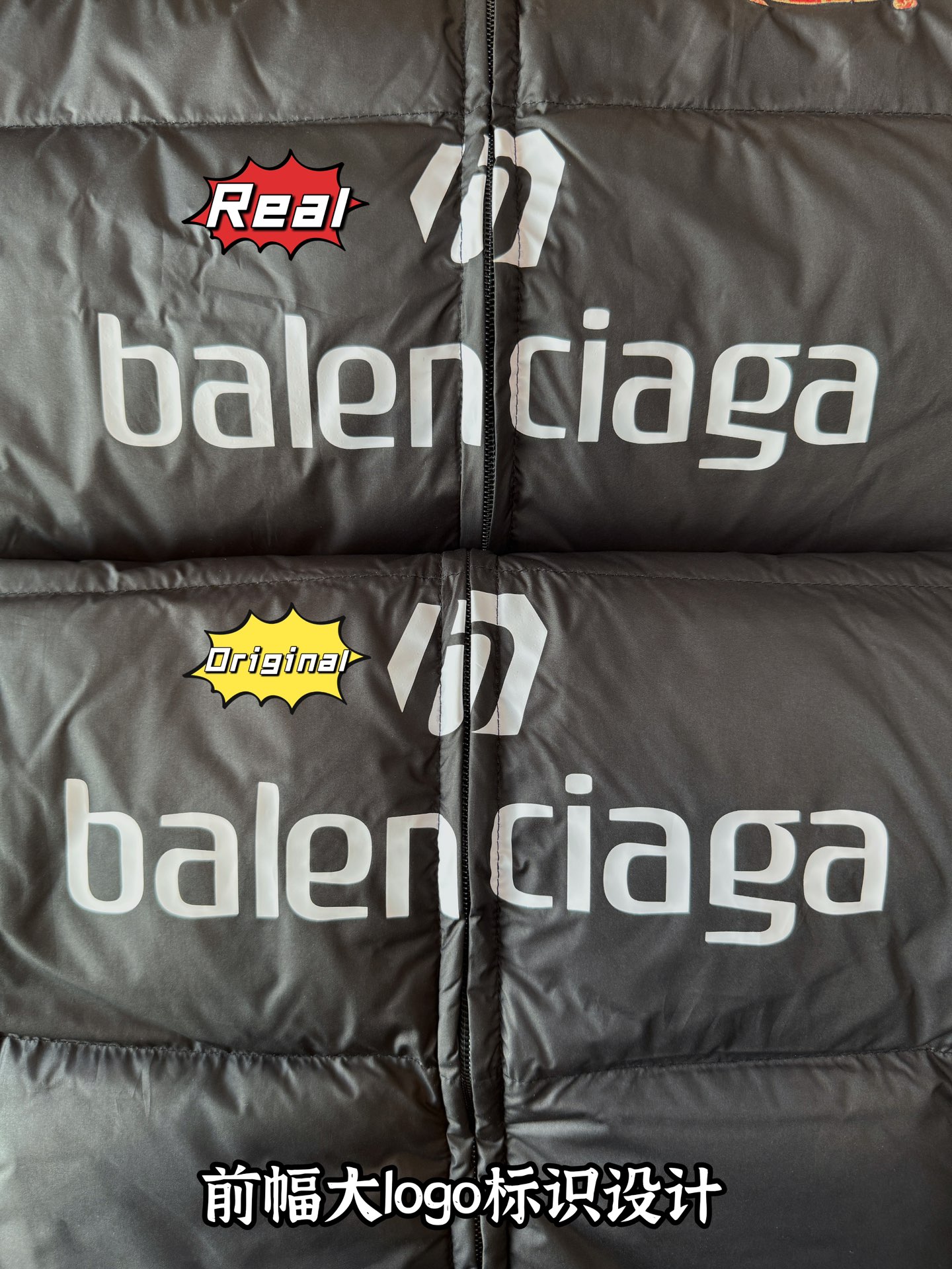 down jacket