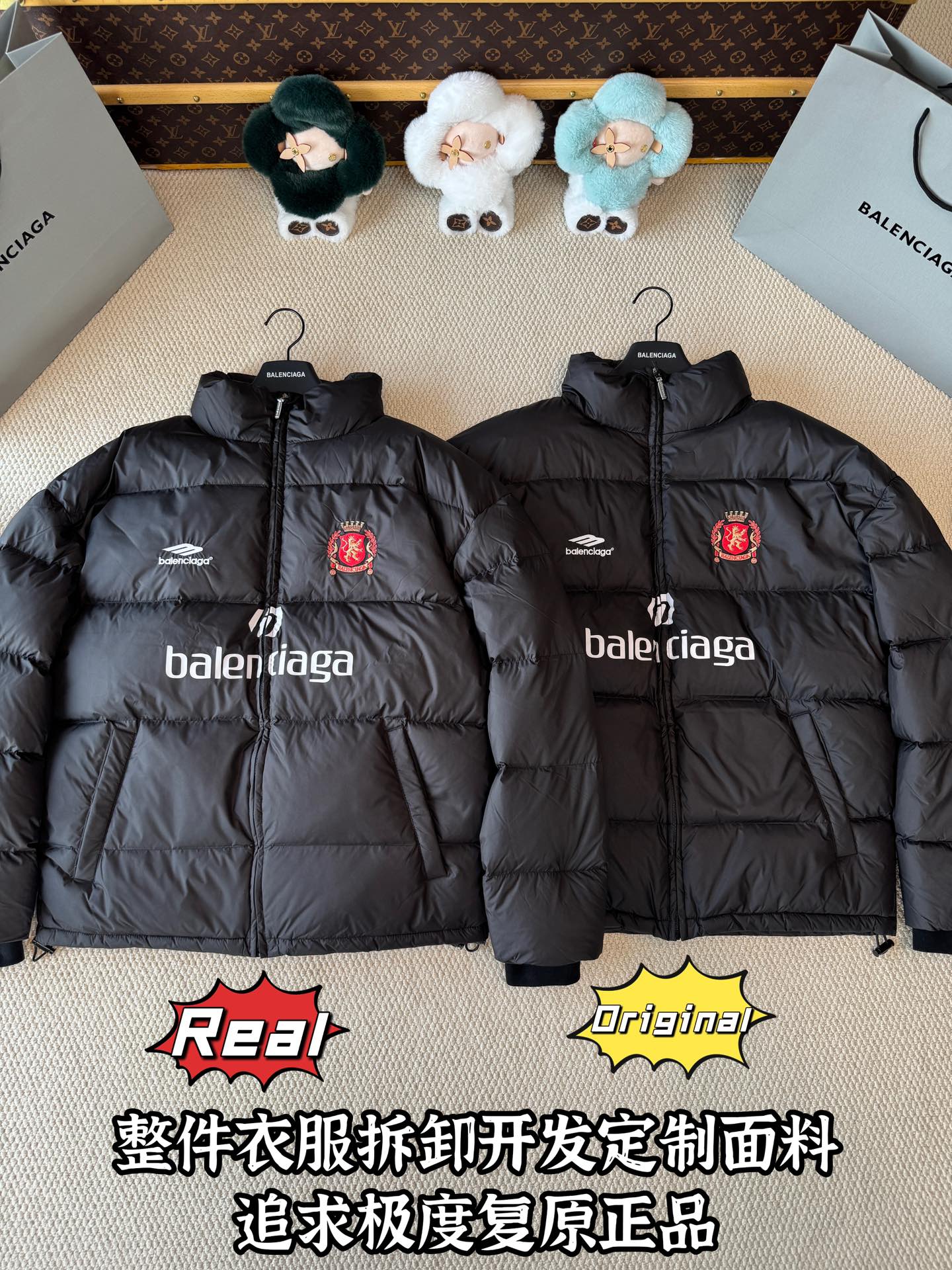down jacket