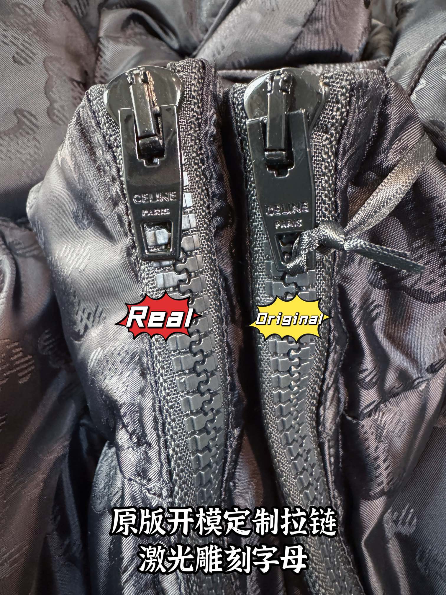 down jacket