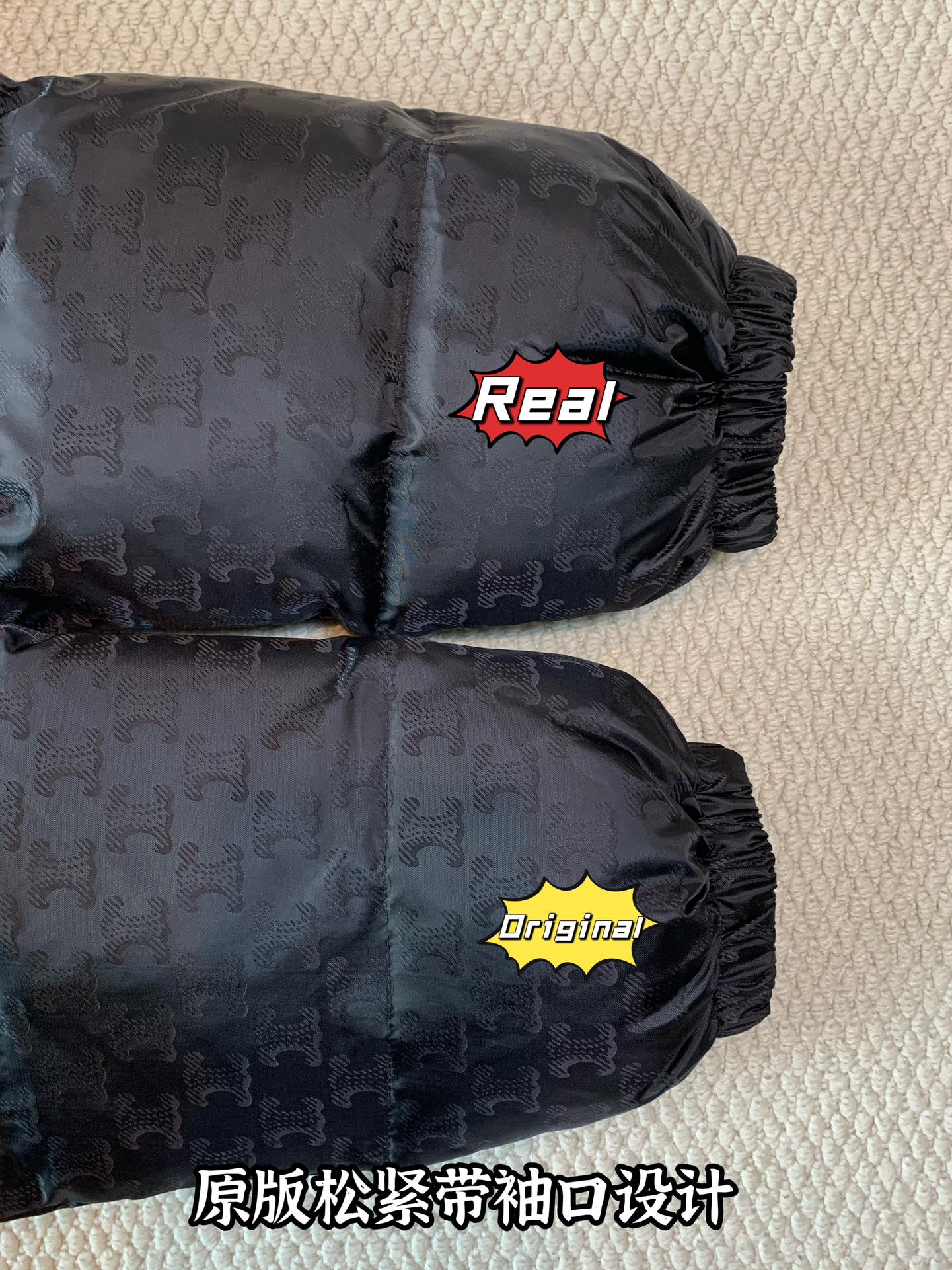 down jacket