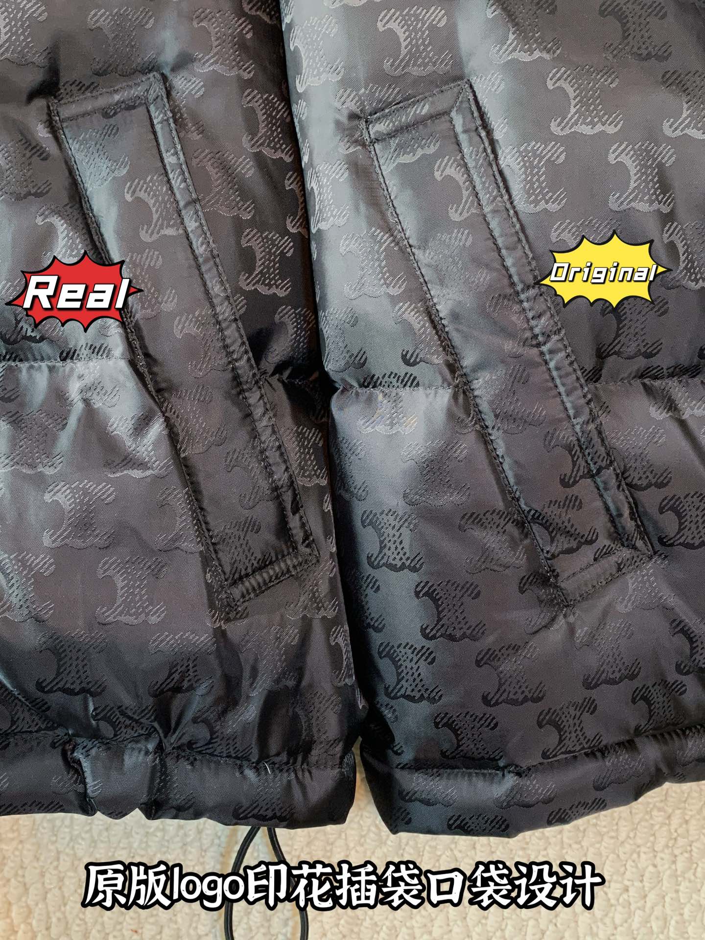 down jacket