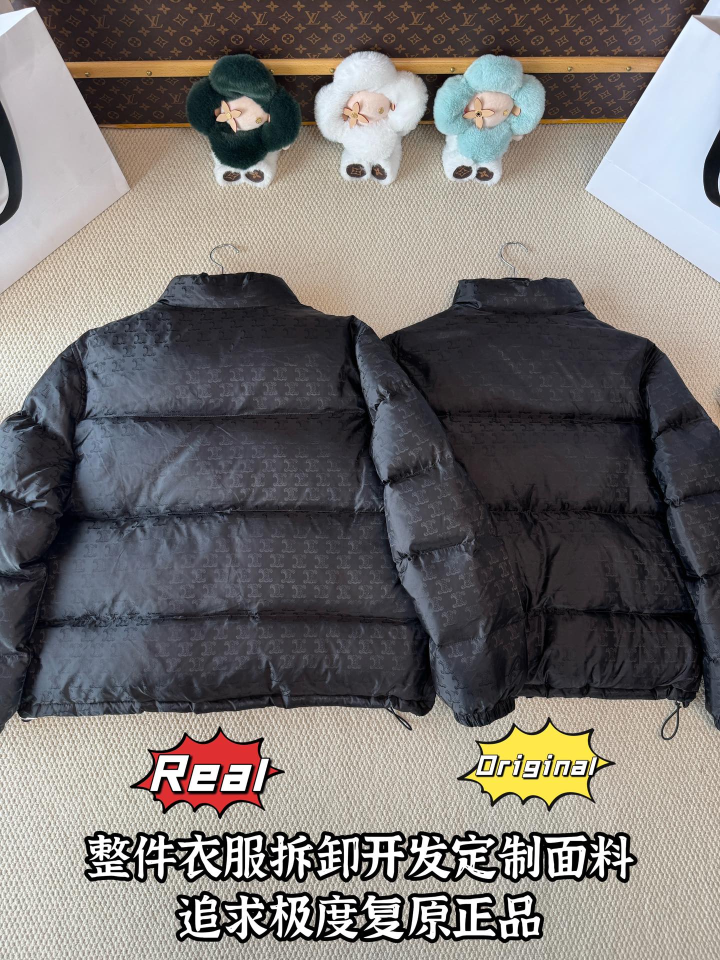 down jacket