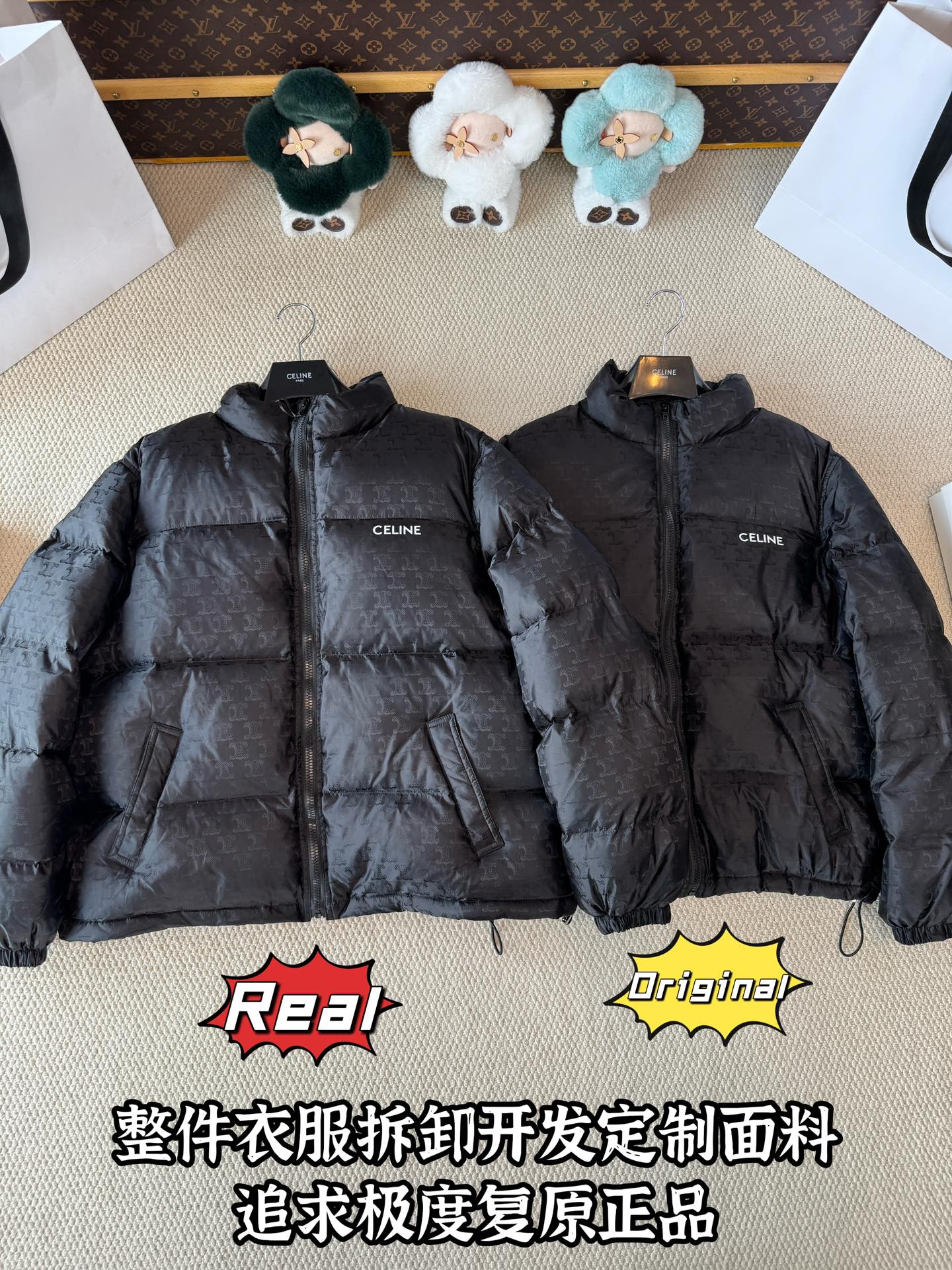 down jacket