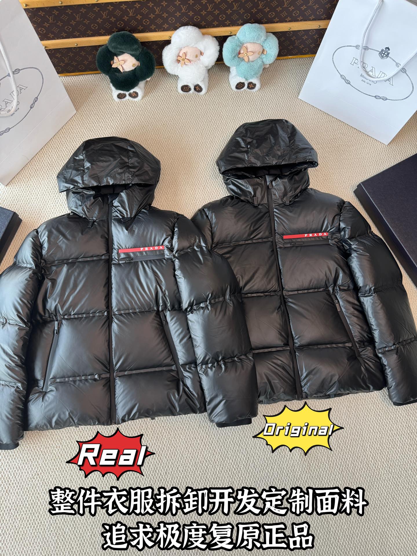 down jacket