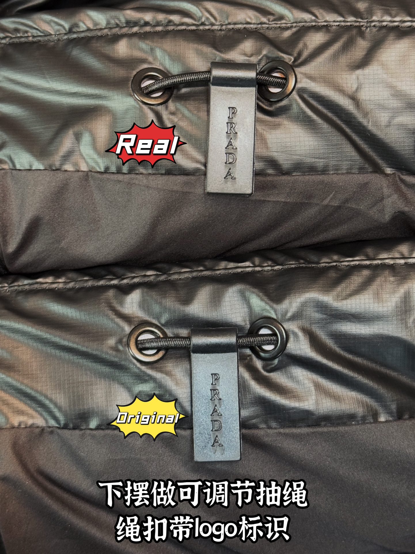 down jacket