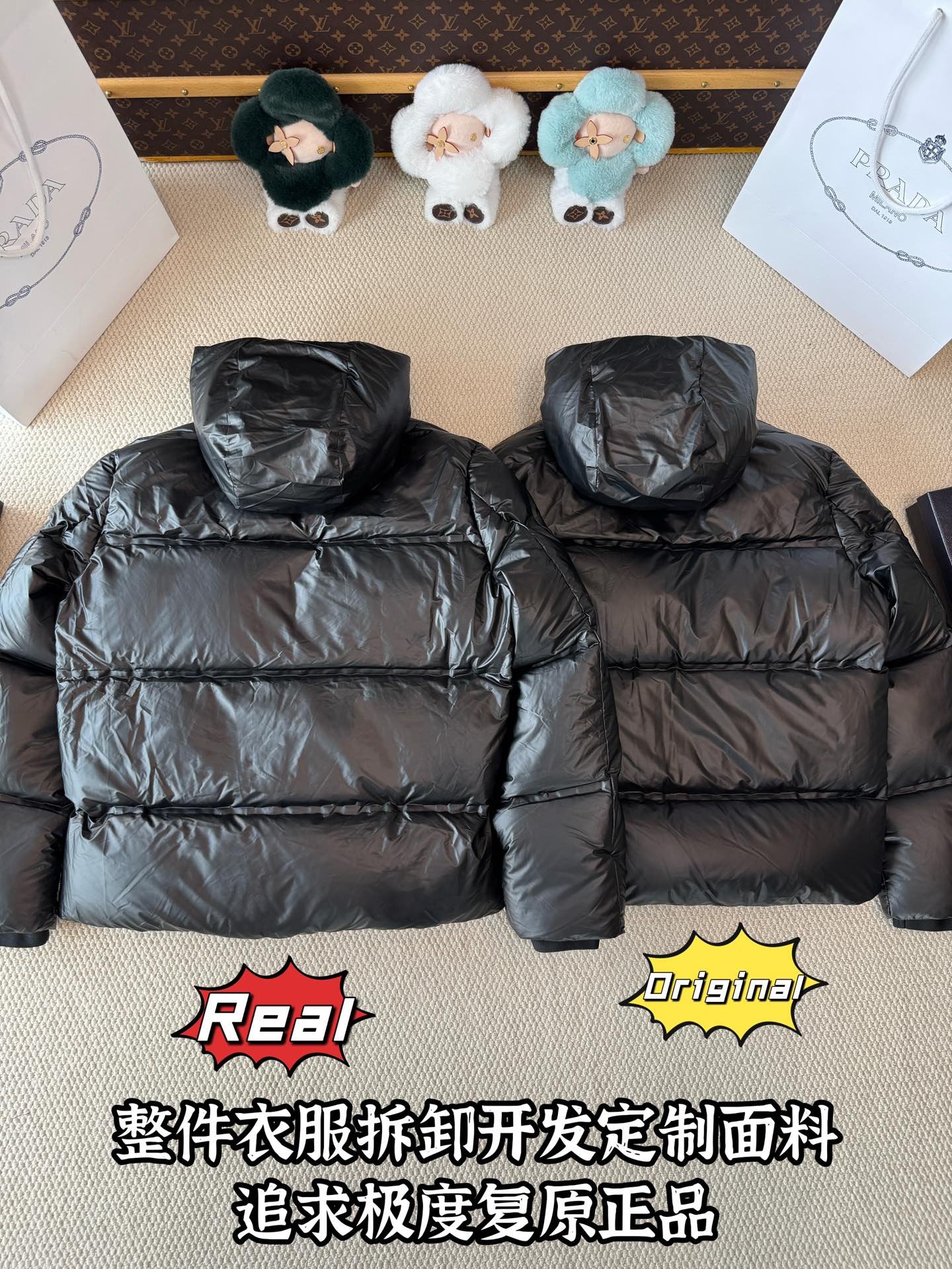 down jacket