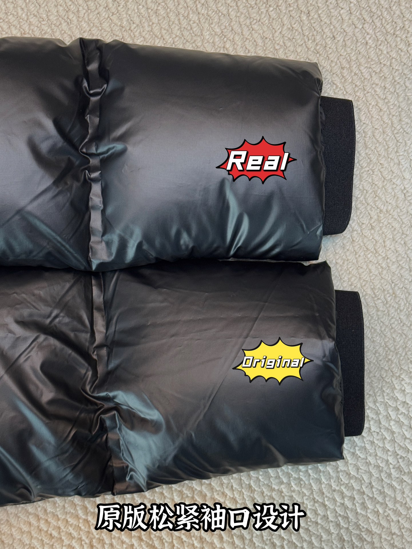 down jacket
