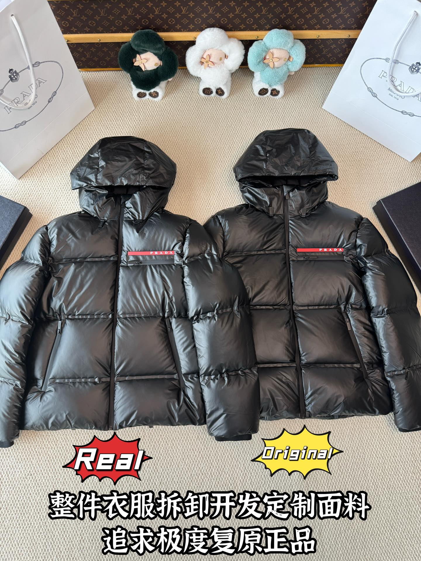 down jacket