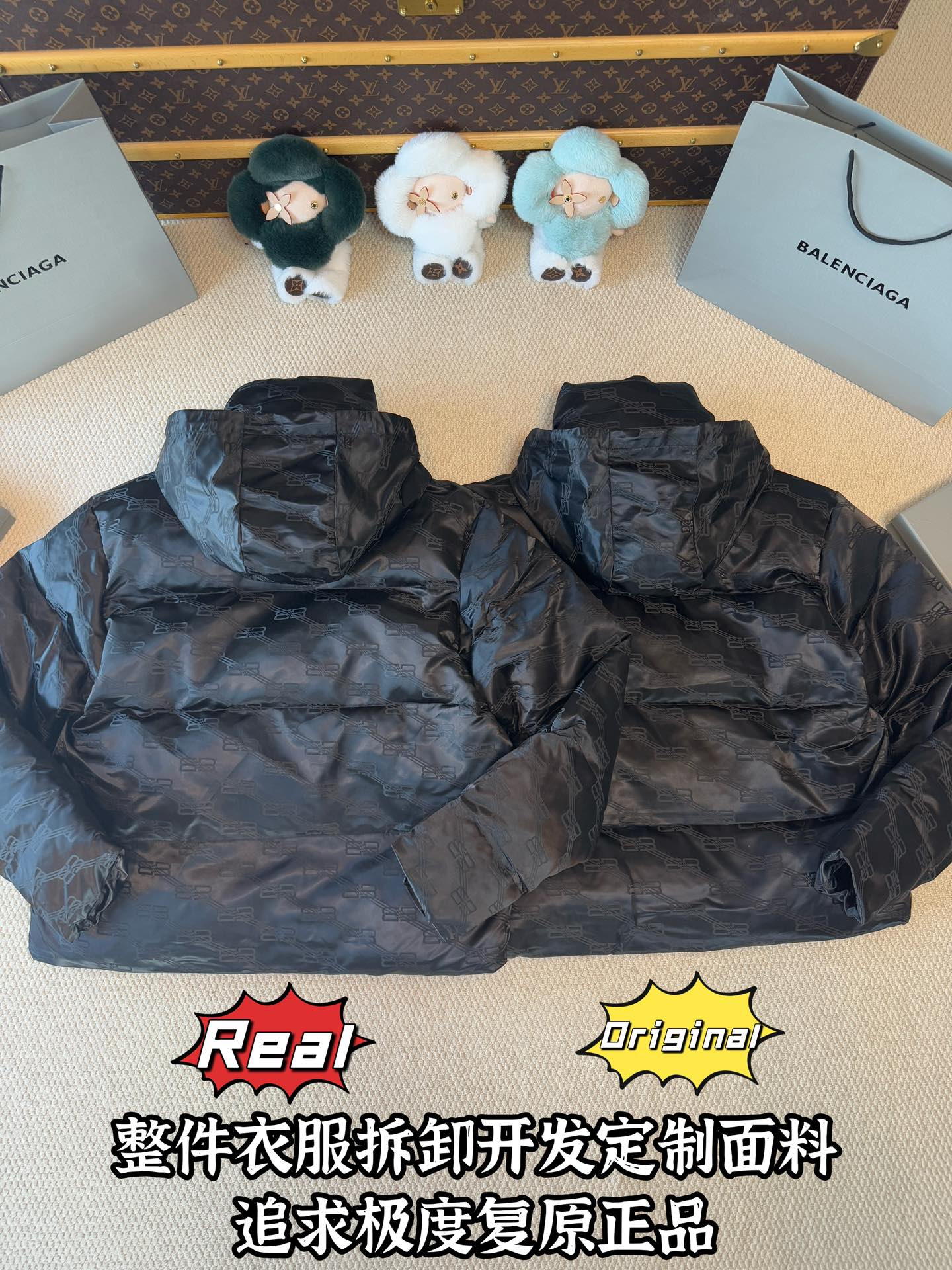 down jacket