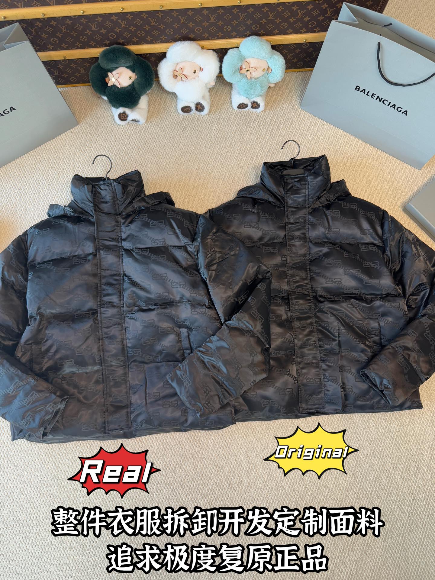 down jacket