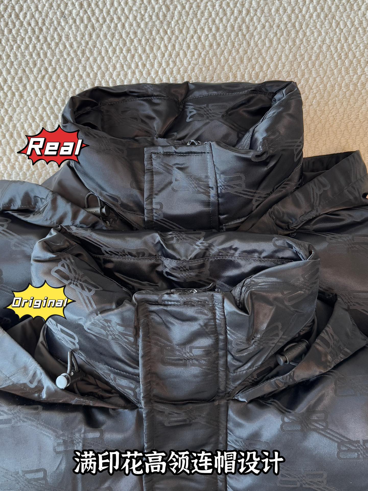 down jacket