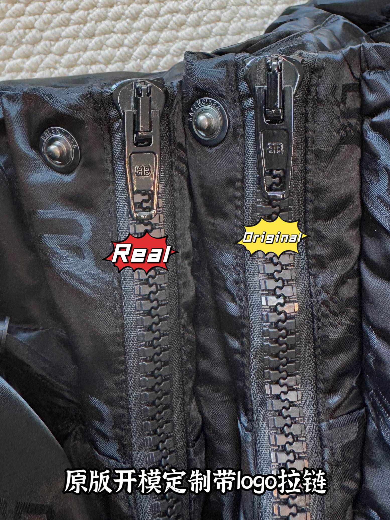 down jacket