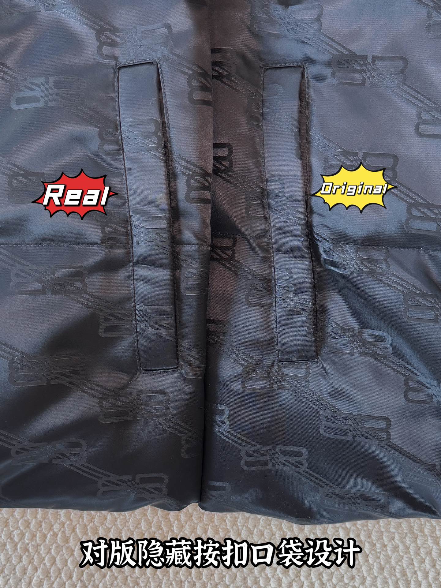 down jacket