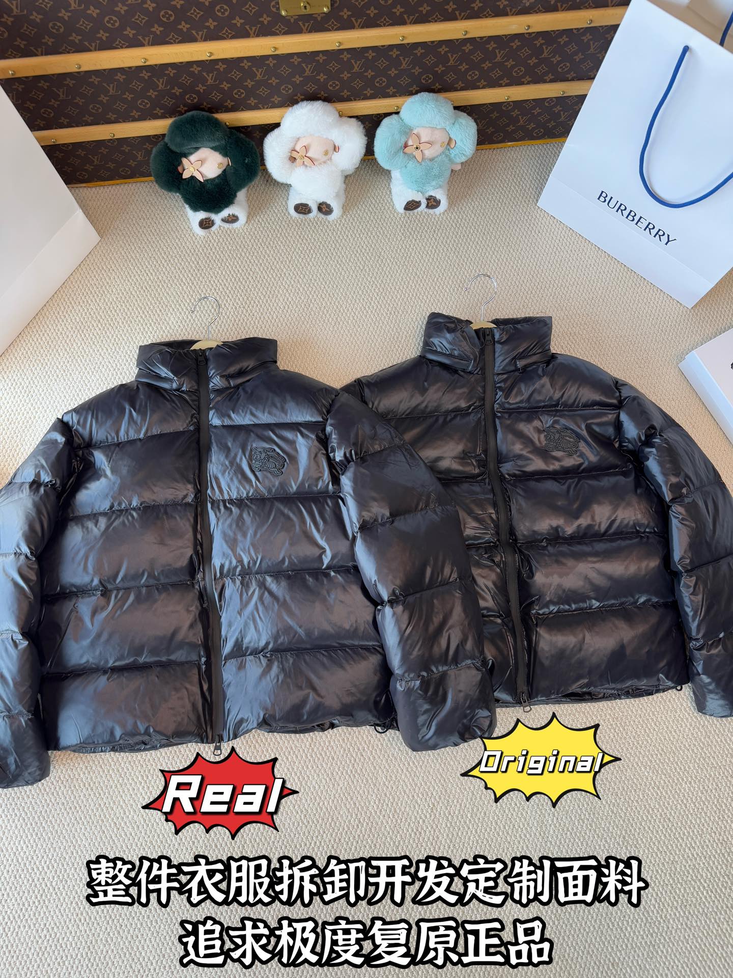 down jacket