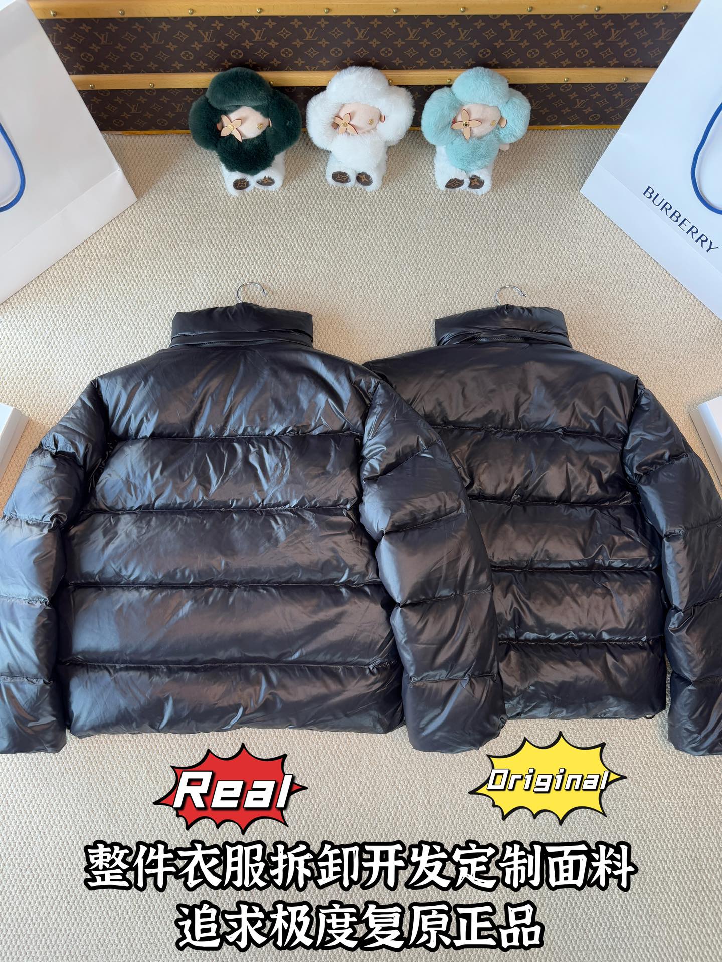 down jacket