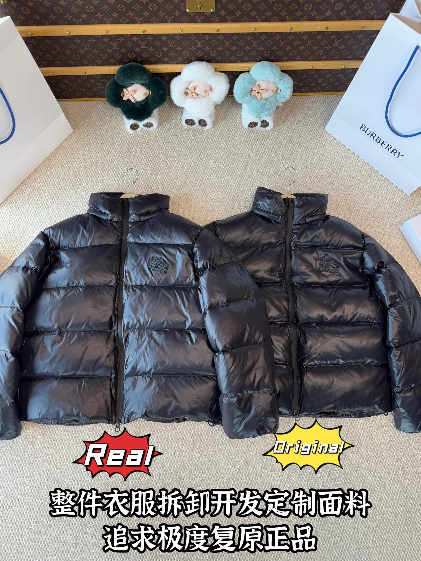 down jacket